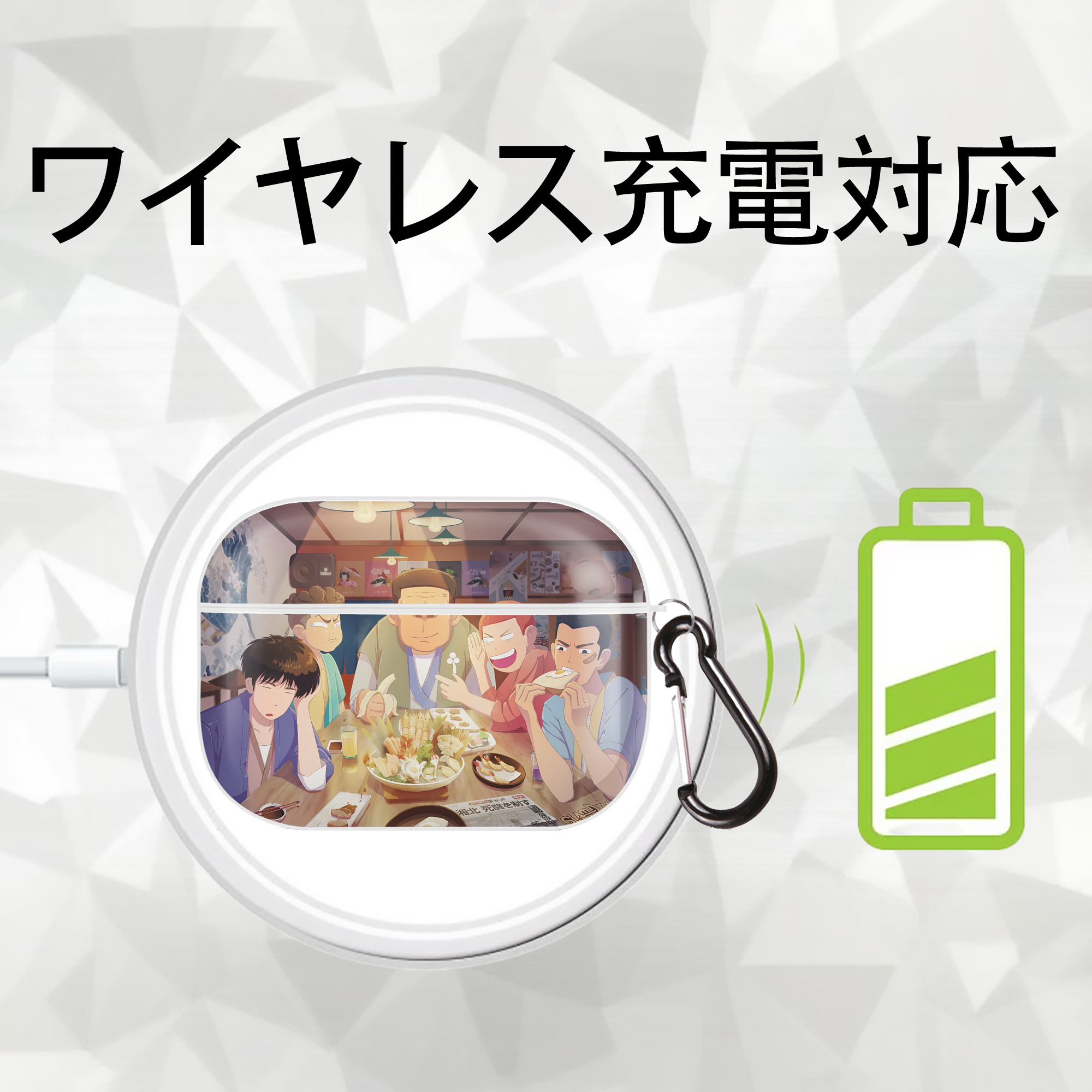 SLAM DUNK／スラムダンク 【AirPods Pro用】ハードシェル保護ケース 耐衝撃・防指紋・カラビナ付き商品仕様