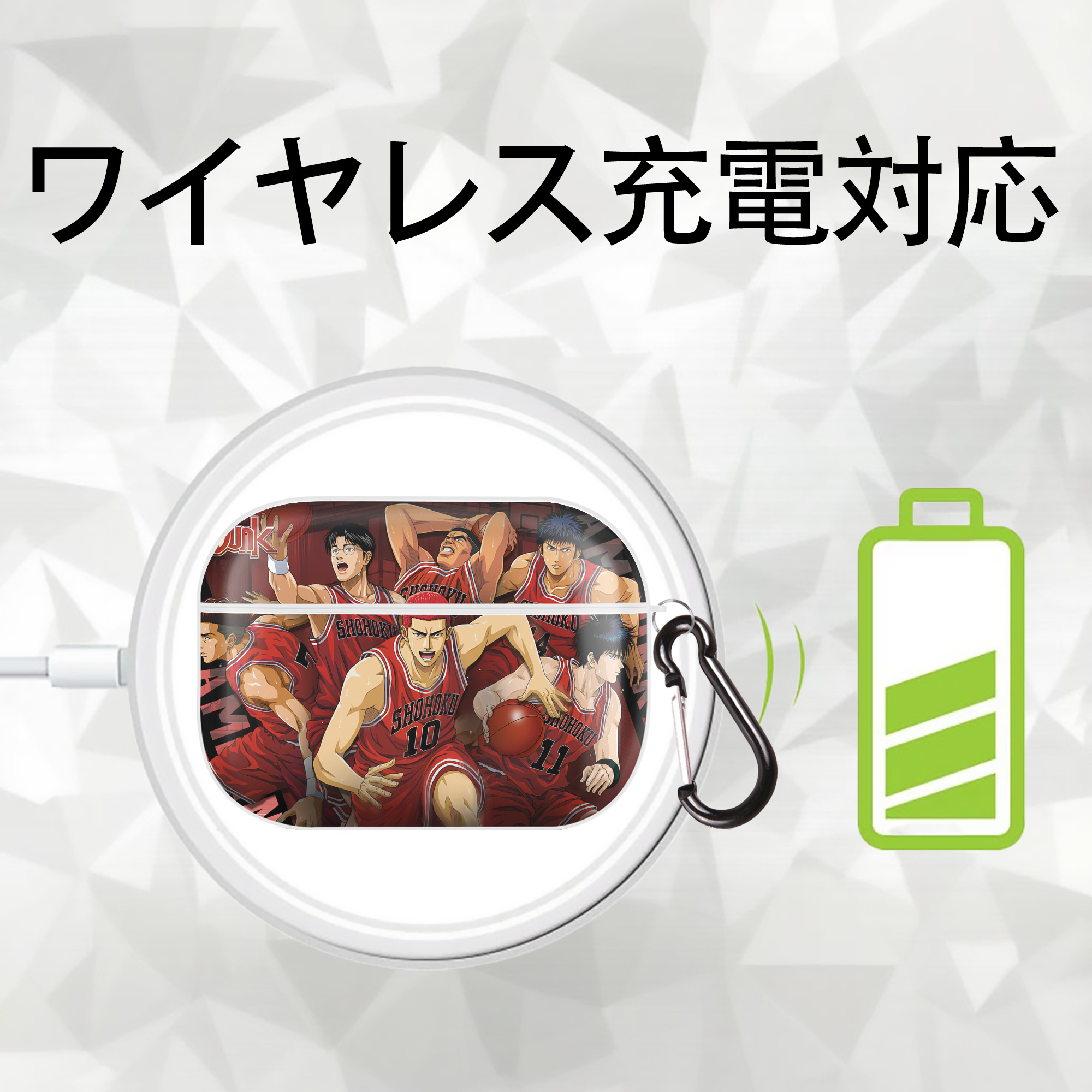 SLAM DUNK／スラムダンク 【AirPods Pro用】ハードシェル保護ケース 耐衝撃・防指紋・カラビナ付き商品仕様