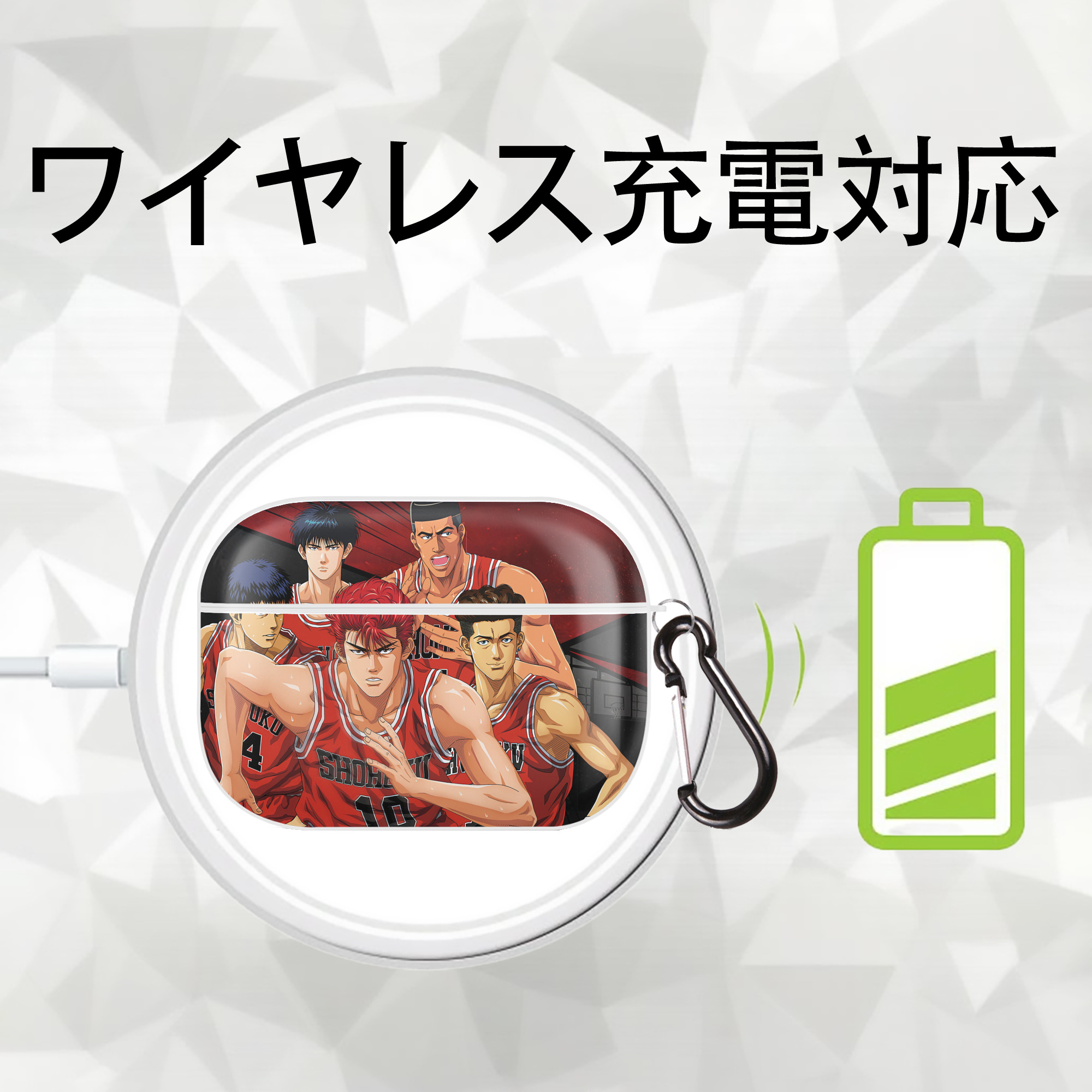 SLAM DUNK／スラムダンク 【AirPods Pro用】ハードシェル保護ケース 耐衝撃・防指紋・カラビナ付き商品仕様