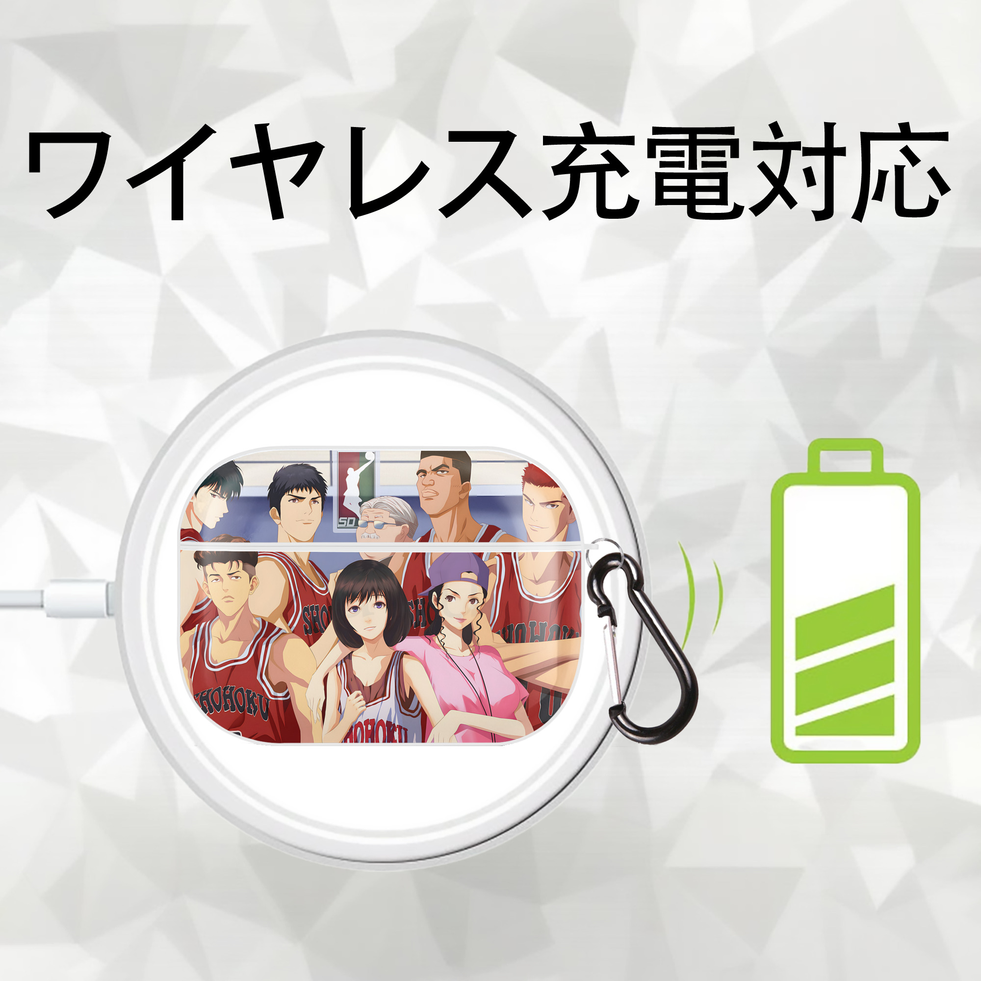 SLAM DUNK／スラムダンク 【AirPods Pro用】ハードシェル保護ケース 耐衝撃・防指紋・カラビナ付き商品仕様