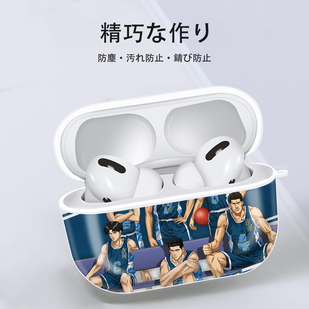 SLAM DUNK／スラムダンク 【AirPods Pro用】ハードシェル保護ケース 耐衝撃・防指紋・カラビナ付き商品仕様