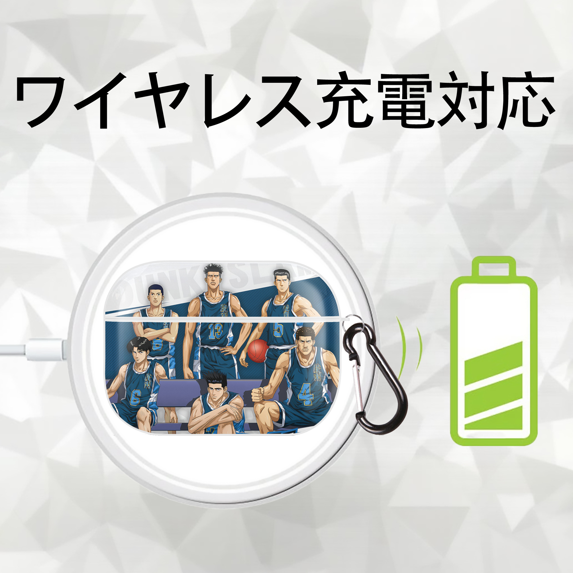 SLAM DUNK／スラムダンク 【AirPods Pro用】ハードシェル保護ケース 耐衝撃・防指紋・カラビナ付き商品仕様