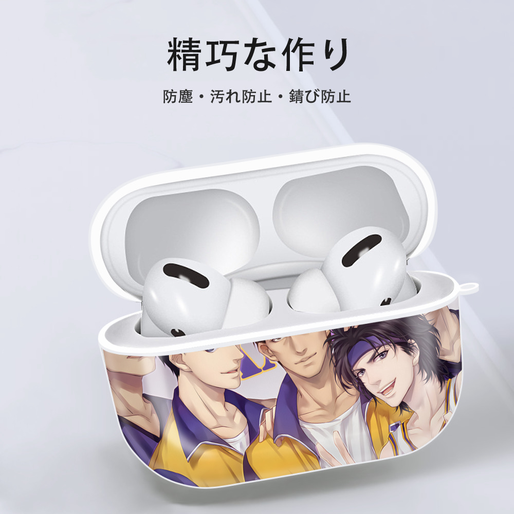 SLAM DUNK／スラムダンク 【AirPods Pro用】ハードシェル保護ケース 耐衝撃・防指紋・カラビナ付き商品仕様