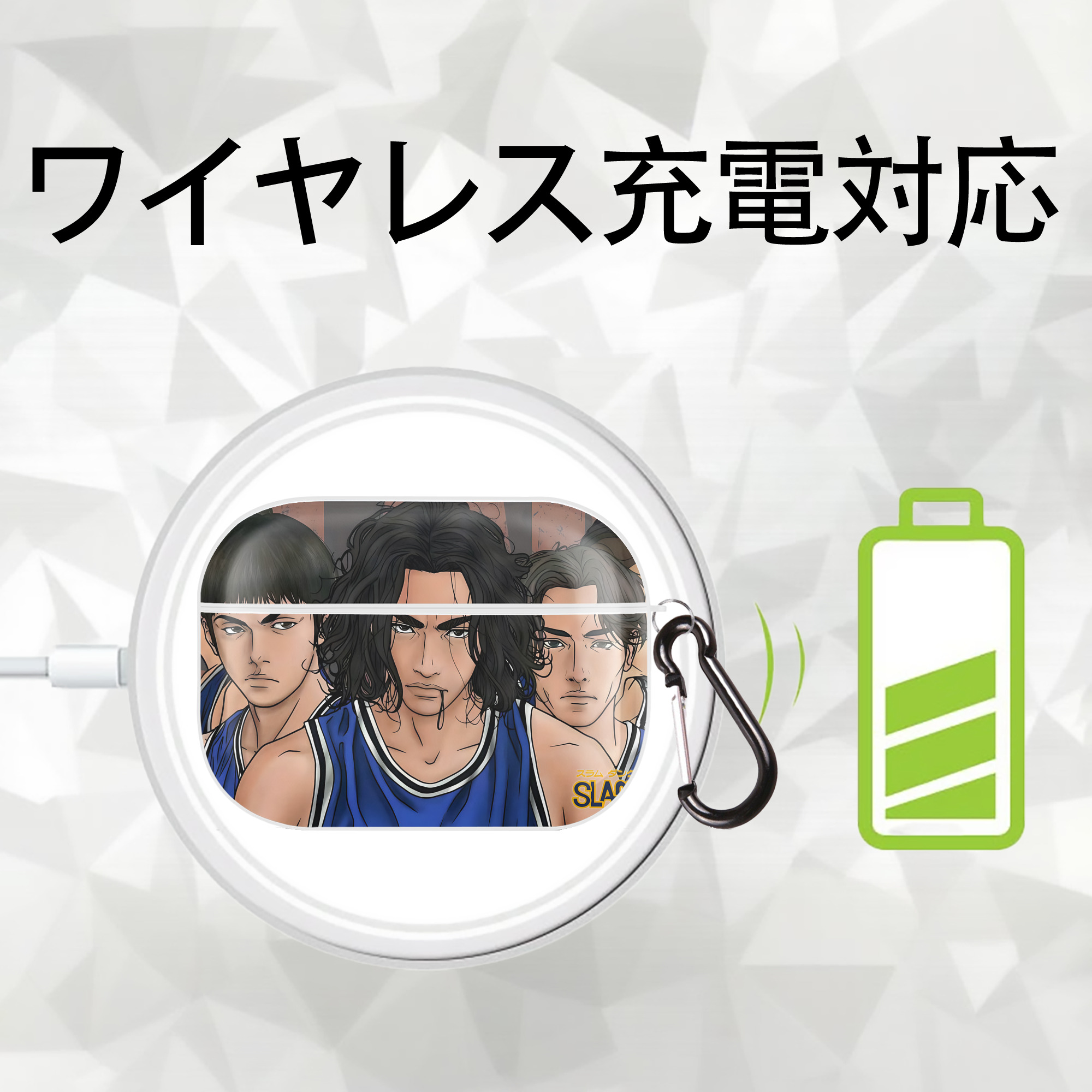 SLAM DUNK／スラムダンク 【AirPods Pro用】ハードシェル保護ケース 耐衝撃・防指紋・カラビナ付き商品仕様