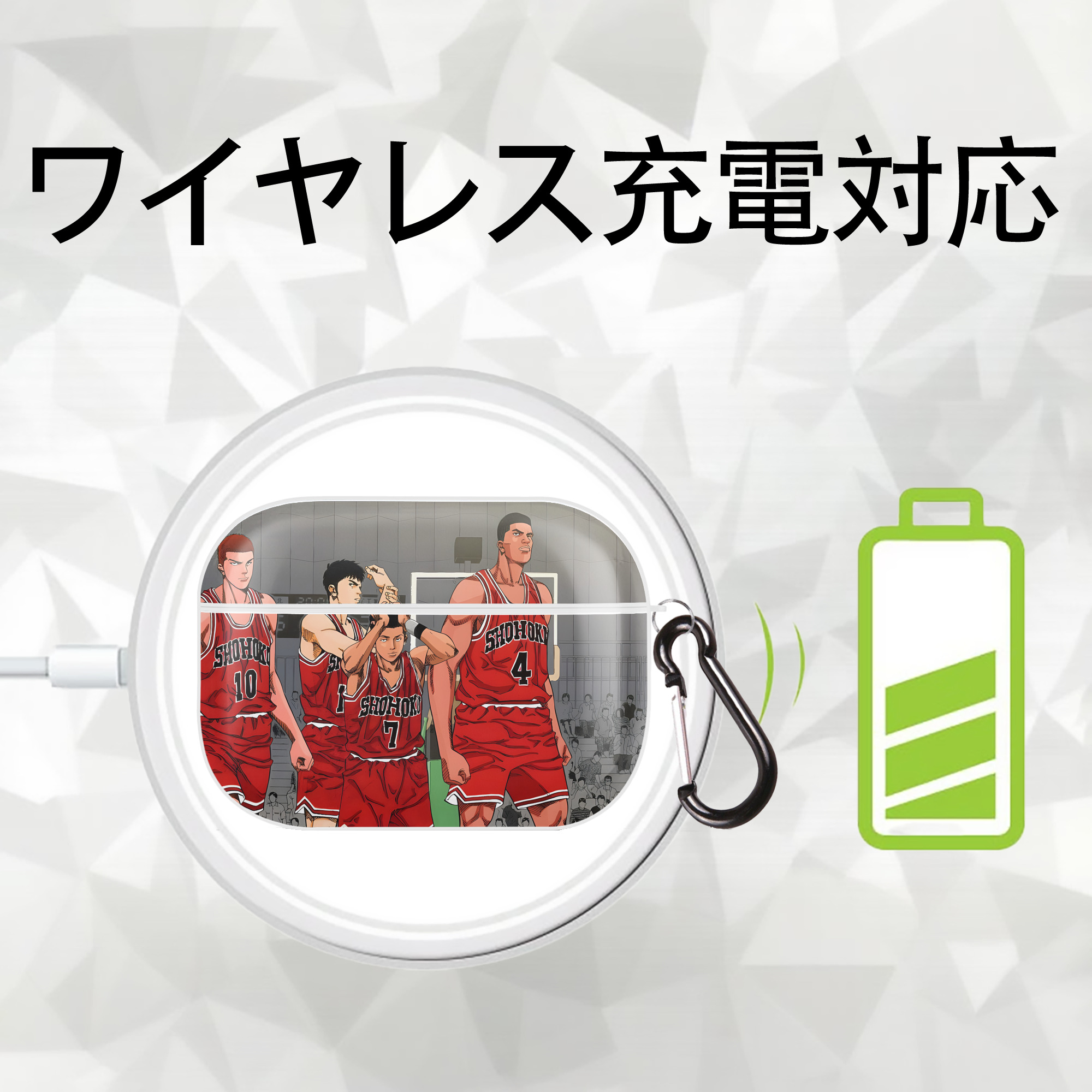 SLAM DUNK／スラムダンク 【AirPods Pro用】ハードシェル保護ケース 耐衝撃・防指紋・カラビナ付き商品仕様