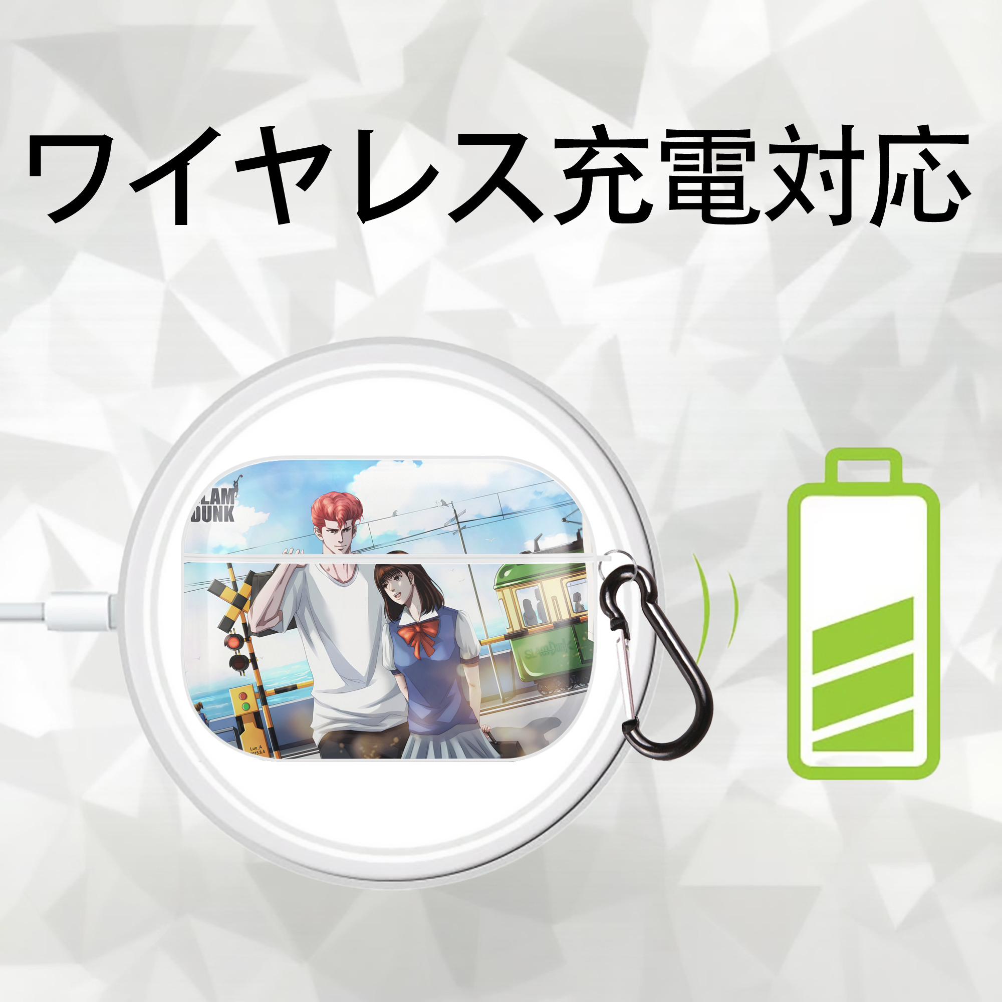 SLAM DUNK／スラムダンク 【AirPods Pro用】ハードシェル保護ケース 耐衝撃・防指紋・カラビナ付き商品仕様