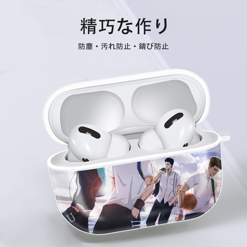 SLAM DUNK／スラムダンク 【AirPods Pro用】ハードシェル保護ケース 耐衝撃・防指紋・カラビナ付き商品仕様
