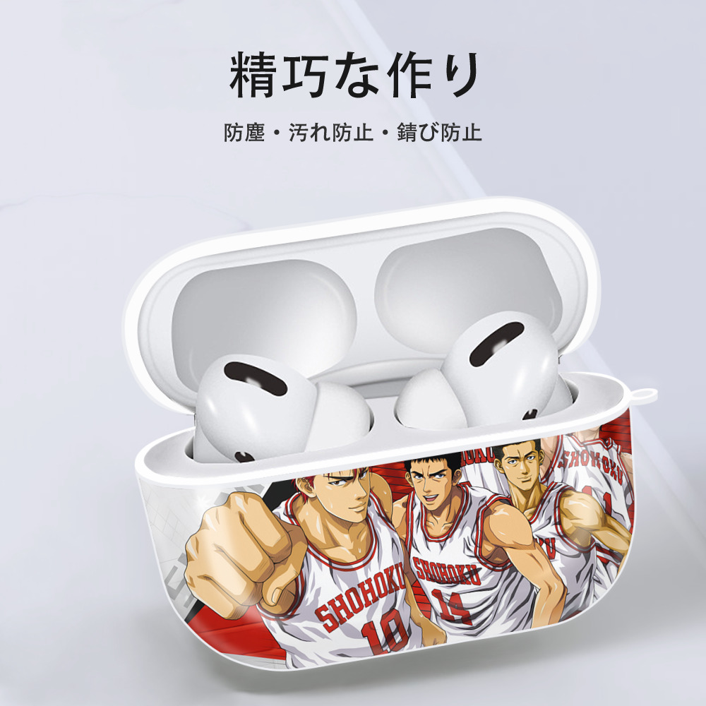 SLAM DUNK／スラムダンク 【AirPods Pro用】ハードシェル保護ケース 耐衝撃・防指紋・カラビナ付き商品仕様