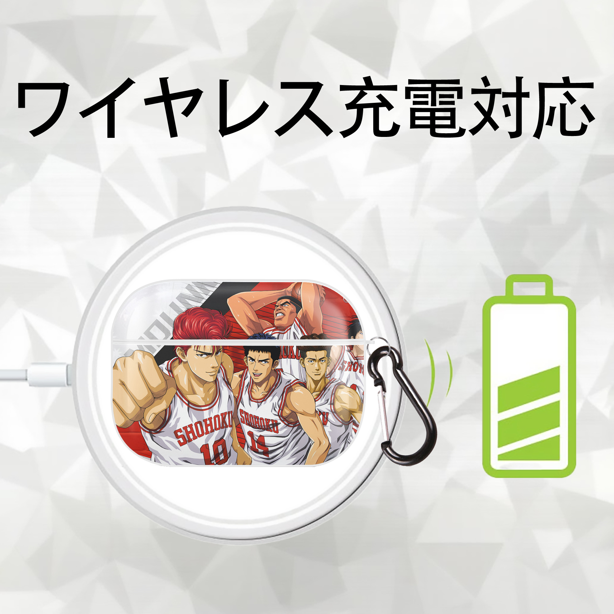 SLAM DUNK／スラムダンク 【AirPods Pro用】ハードシェル保護ケース 耐衝撃・防指紋・カラビナ付き商品仕様