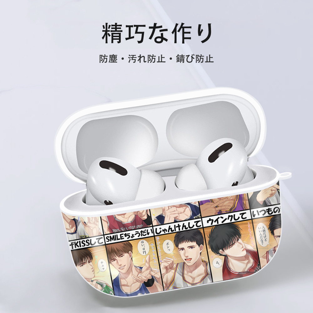 SLAM DUNK／スラムダンク 【AirPods Pro用】ハードシェル保護ケース 耐衝撃・防指紋・カラビナ付き商品仕様