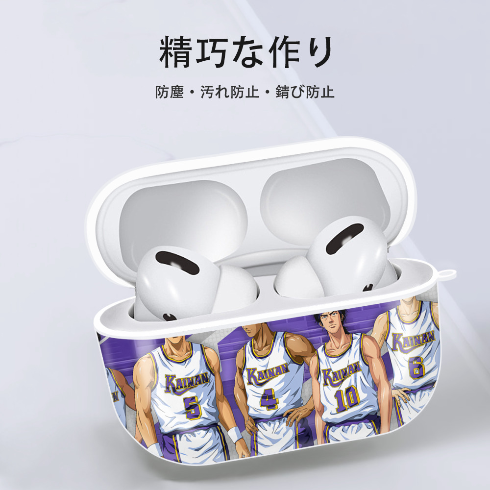 SLAM DUNK／スラムダンク 【AirPods Pro用】ハードシェル保護ケース 耐衝撃・防指紋・カラビナ付き商品仕様