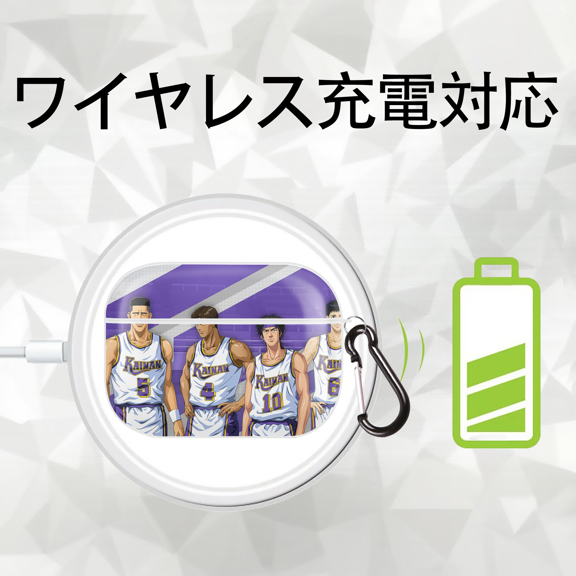 SLAM DUNK／スラムダンク 【AirPods Pro用】ハードシェル保護ケース 耐衝撃・防指紋・カラビナ付き商品仕様