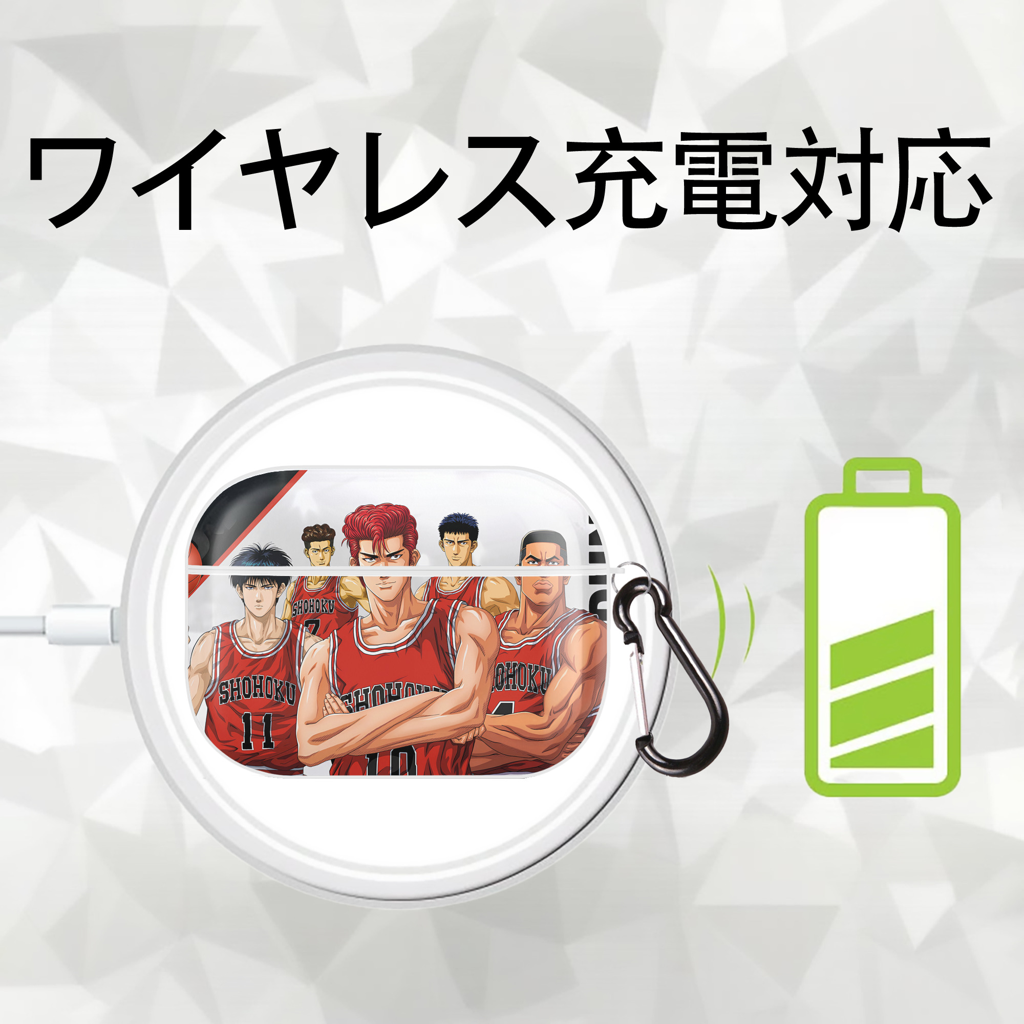 SLAM DUNK／スラムダンク 【AirPods Pro用】ハードシェル保護ケース 耐衝撃・防指紋・カラビナ付き商品仕様