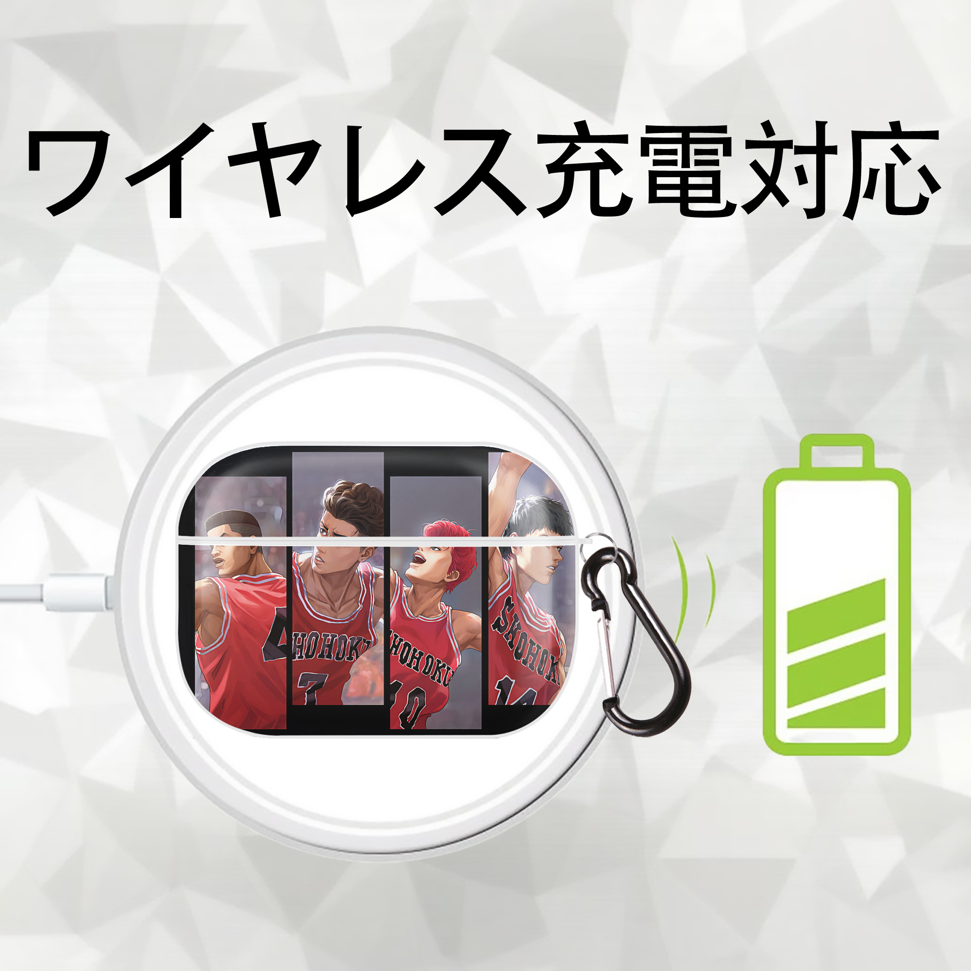 SLAM DUNK／スラムダンク 【AirPods Pro用】ハードシェル保護ケース 耐衝撃・防指紋・カラビナ付き商品仕様