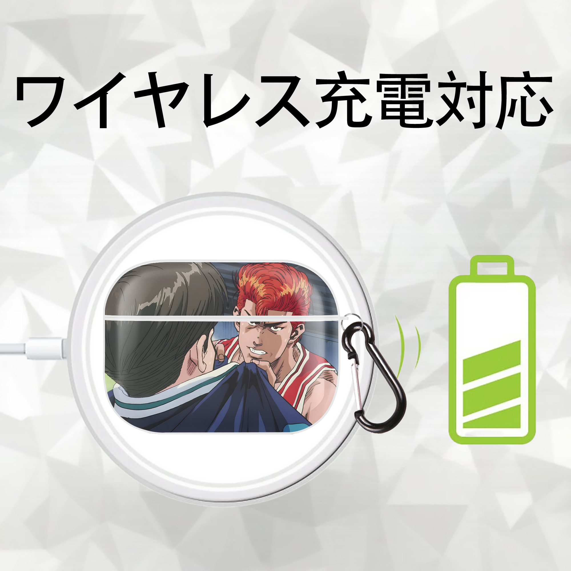 SLAM DUNK／スラムダンク 【AirPods Pro用】ハードシェル保護ケース 耐衝撃・防指紋・カラビナ付き商品仕様