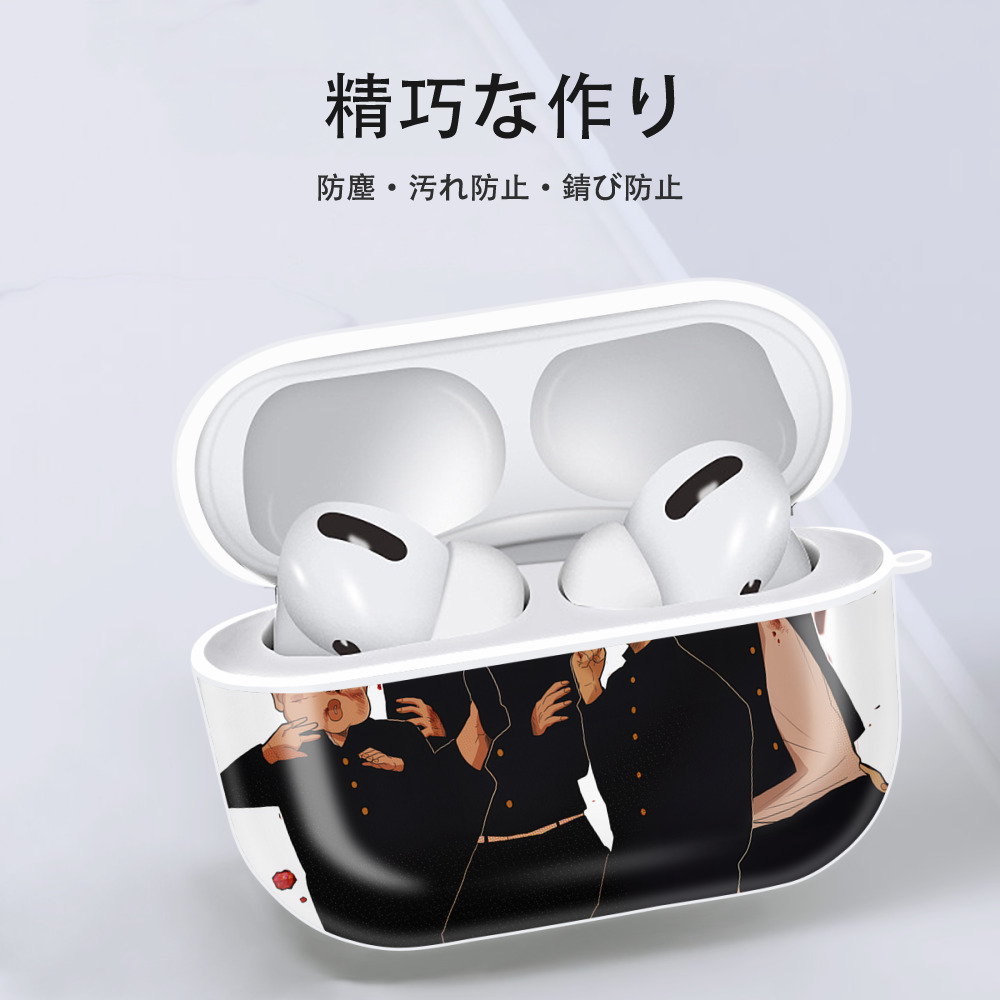 SLAM DUNK／スラムダンク 【AirPods Pro用】ハードシェル保護ケース 耐衝撃・防指紋・カラビナ付き商品仕様