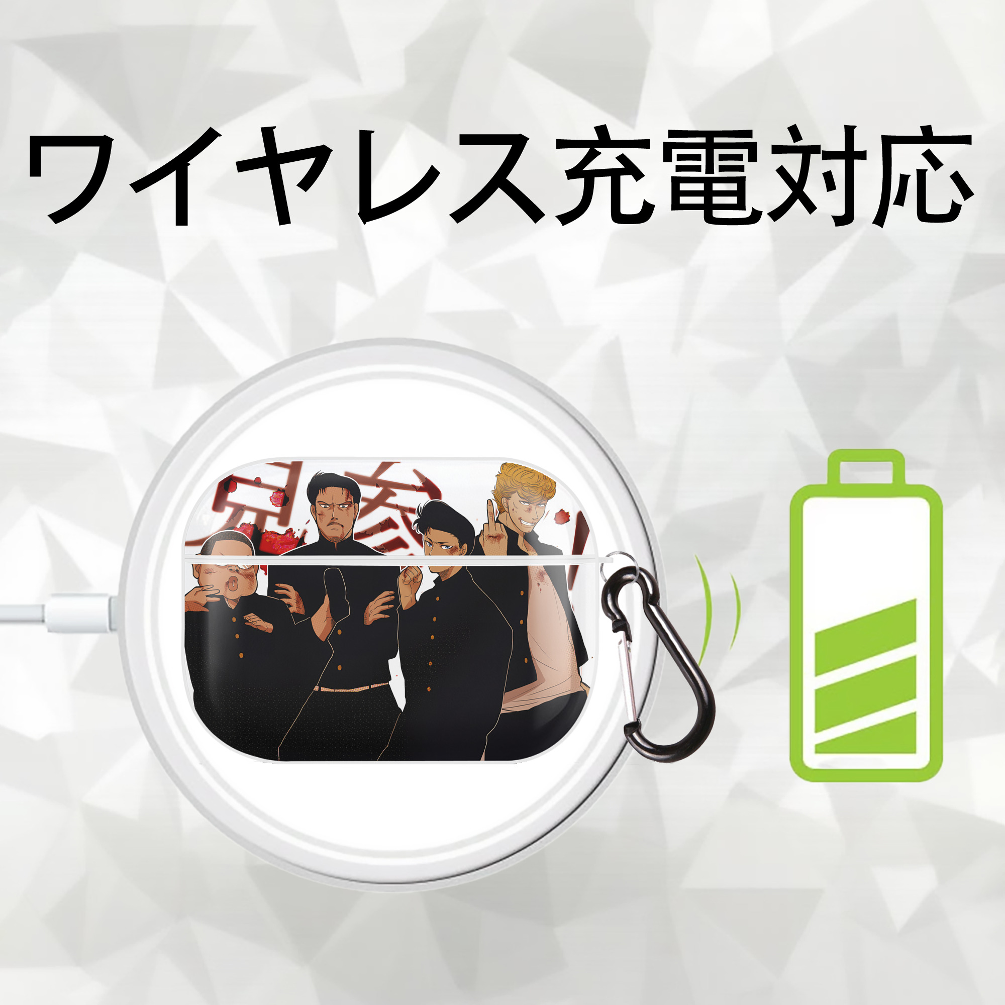SLAM DUNK／スラムダンク 【AirPods Pro用】ハードシェル保護ケース 耐衝撃・防指紋・カラビナ付き商品仕様