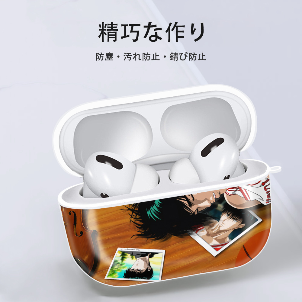 SLAM DUNK／スラムダンク 【AirPods Pro用】ハードシェル保護ケース 耐衝撃・防指紋・カラビナ付き商品仕様