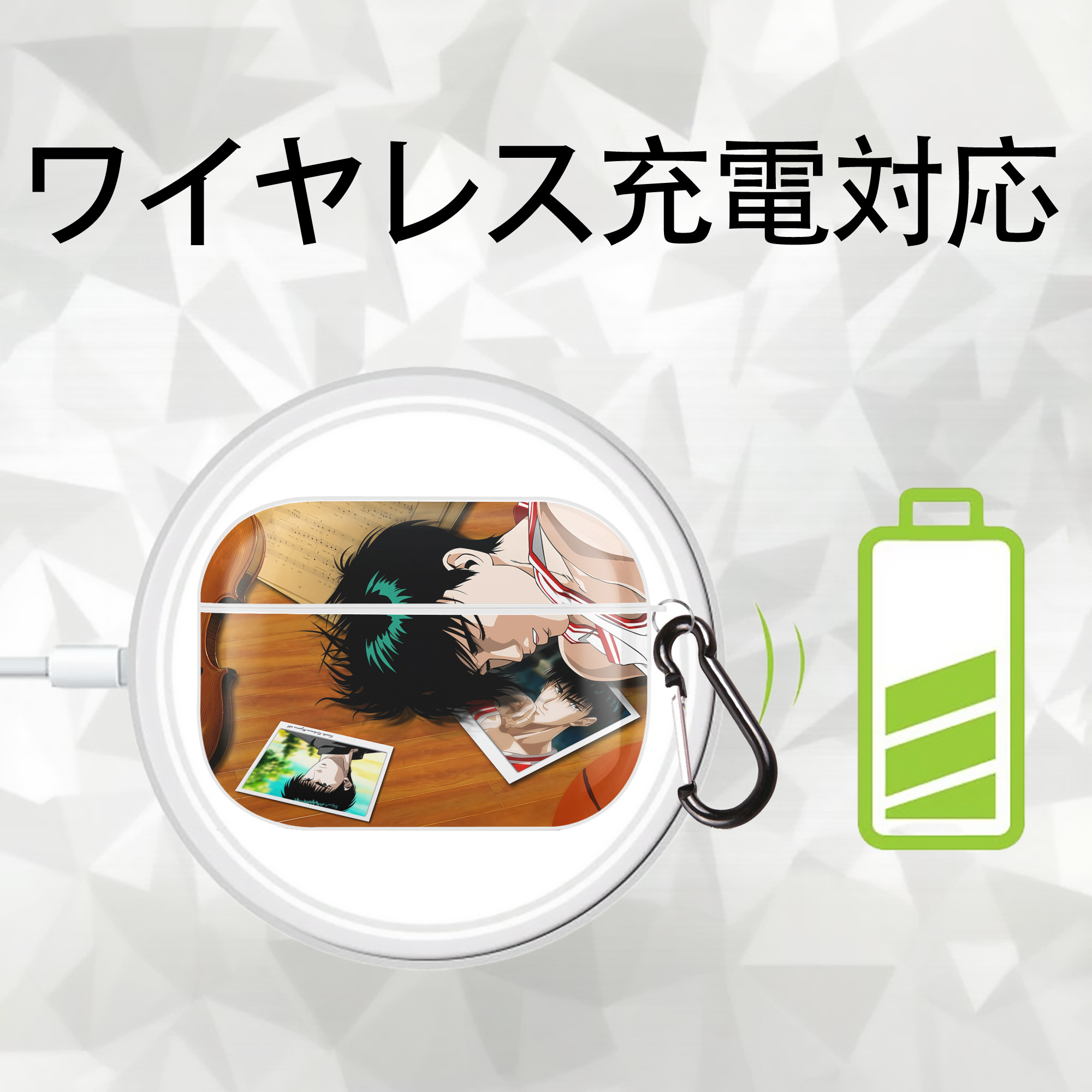 SLAM DUNK／スラムダンク 【AirPods Pro用】ハードシェル保護ケース 耐衝撃・防指紋・カラビナ付き商品仕様