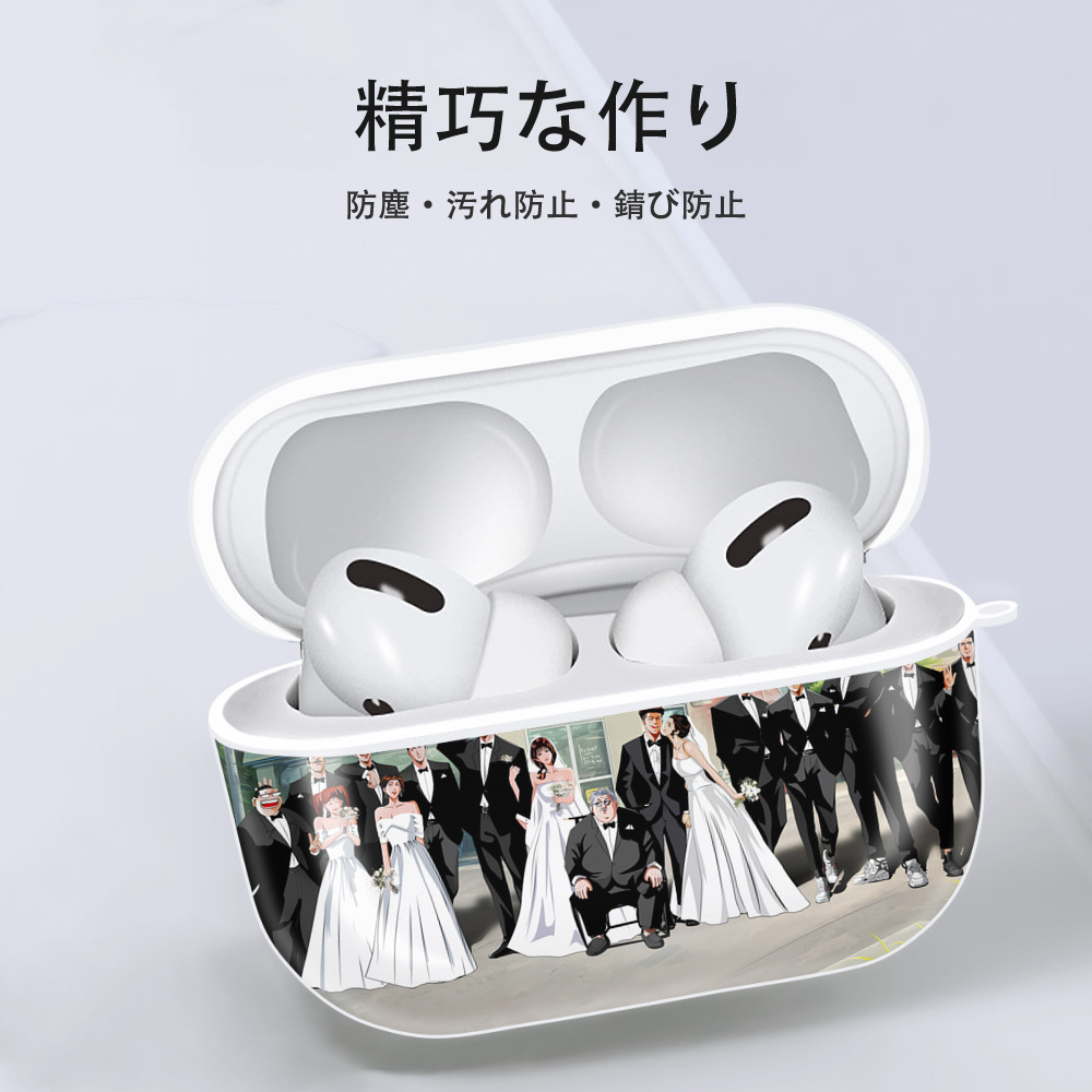 SLAM DUNK／スラムダンク 【AirPods Pro用】ハードシェル保護ケース 耐衝撃・防指紋・カラビナ付き商品仕様