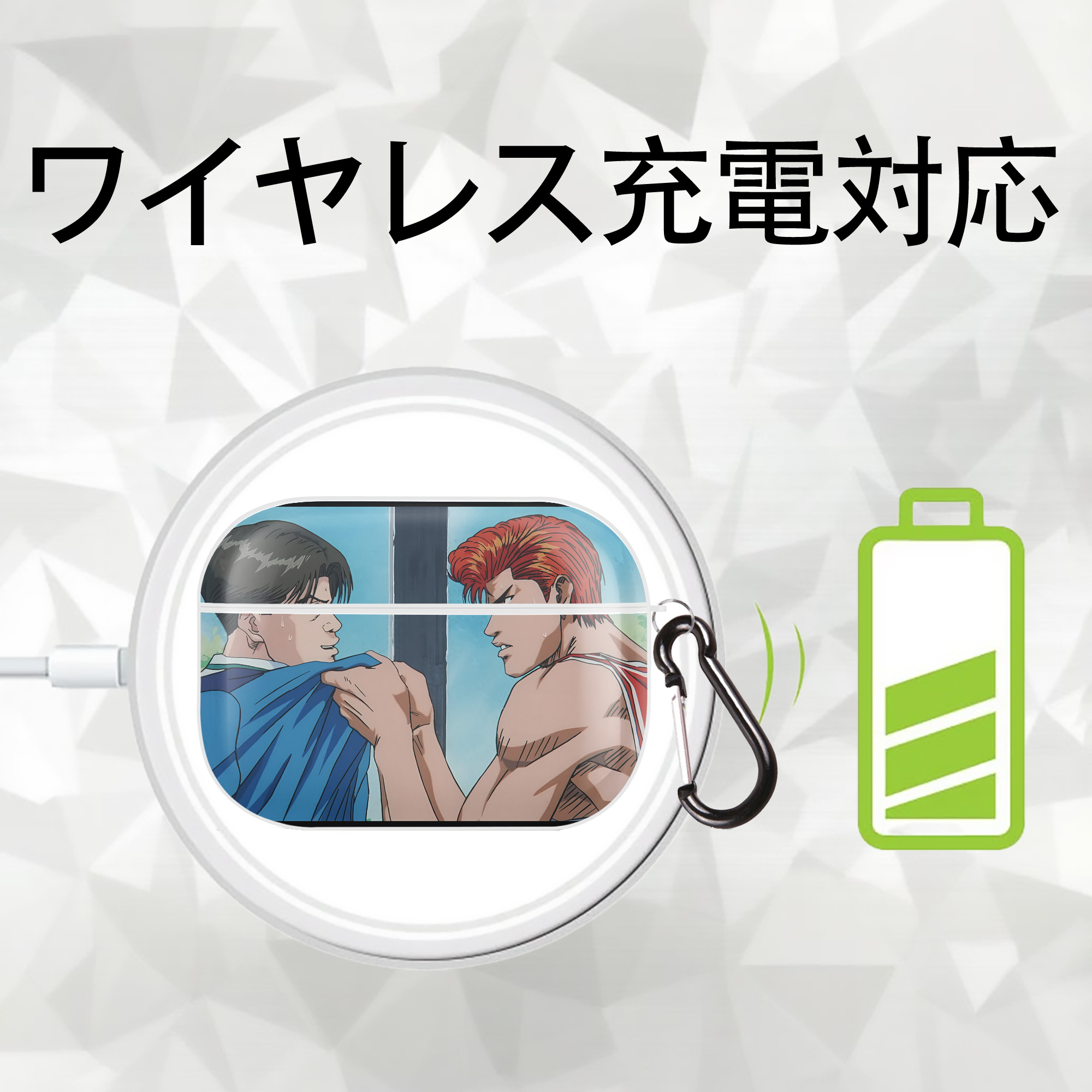 SLAM DUNK／スラムダンク 【AirPods Pro用】ハードシェル保護ケース 耐衝撃・防指紋・カラビナ付き商品仕様