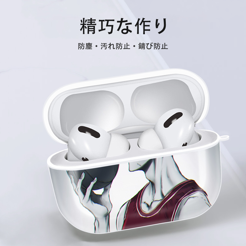 SLAM DUNK／スラムダンク 【AirPods Pro用】ハードシェル保護ケース 耐衝撃・防指紋・カラビナ付き商品仕様