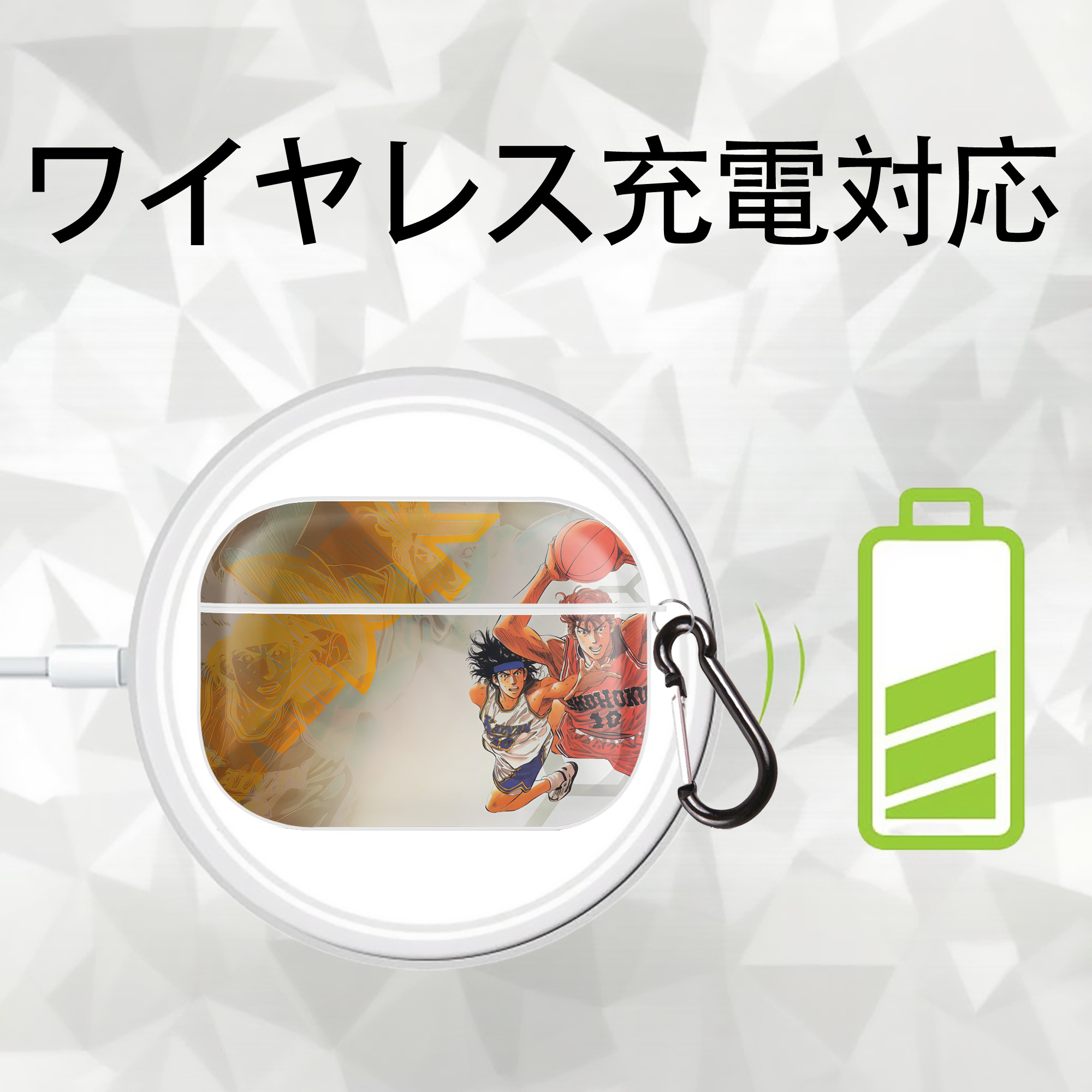 SLAM DUNK／スラムダンク 【AirPods Pro用】ハードシェル保護ケース 耐衝撃・防指紋・カラビナ付き商品仕様