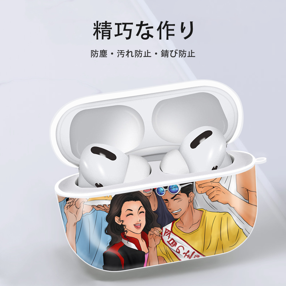 SLAM DUNK／スラムダンク 【AirPods Pro用】ハードシェル保護ケース 耐衝撃・防指紋・カラビナ付き商品仕様
