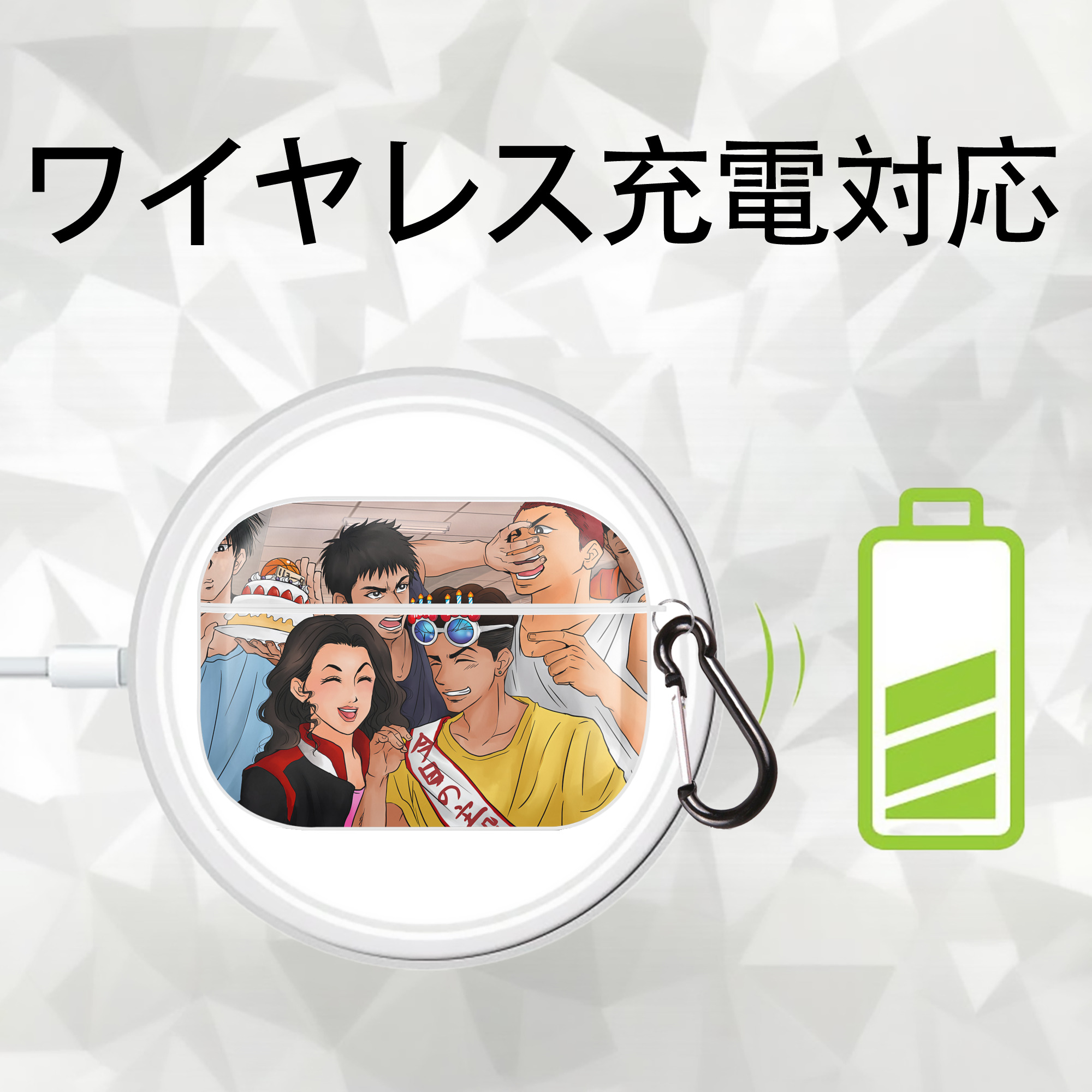 SLAM DUNK／スラムダンク 【AirPods Pro用】ハードシェル保護ケース 耐衝撃・防指紋・カラビナ付き商品仕様