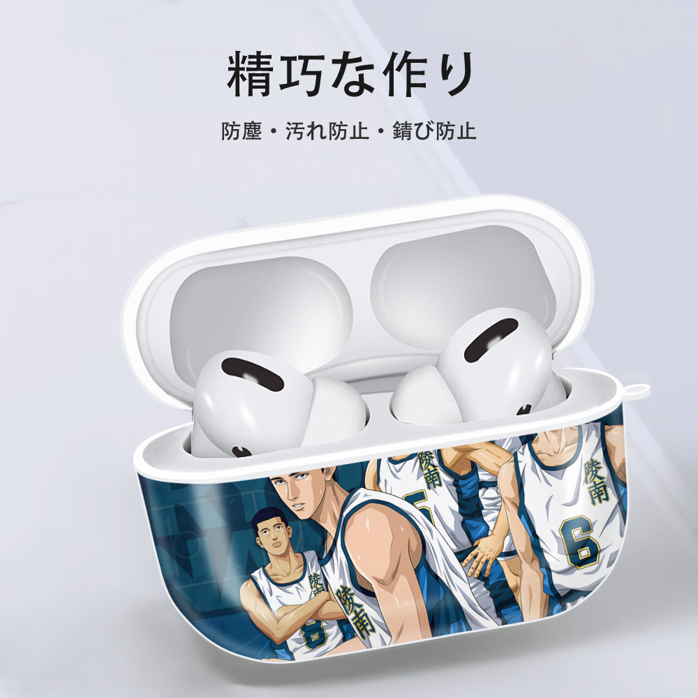 SLAM DUNK／スラムダンク 【AirPods Pro用】ハードシェル保護ケース 耐衝撃・防指紋・カラビナ付き商品仕様