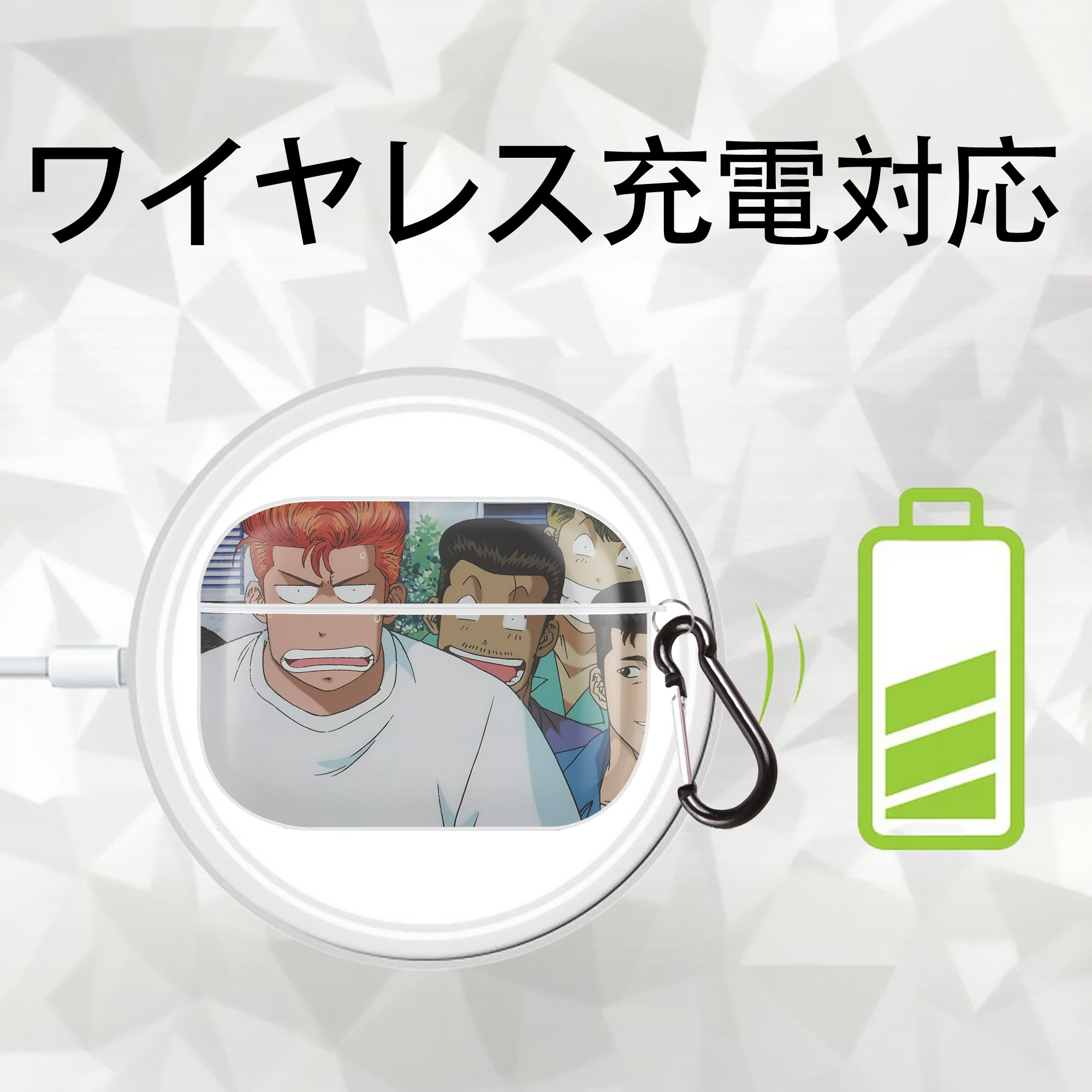 SLAM DUNK／スラムダンク 【AirPods Pro用】ハードシェル保護ケース 耐衝撃・防指紋・カラビナ付き商品仕様