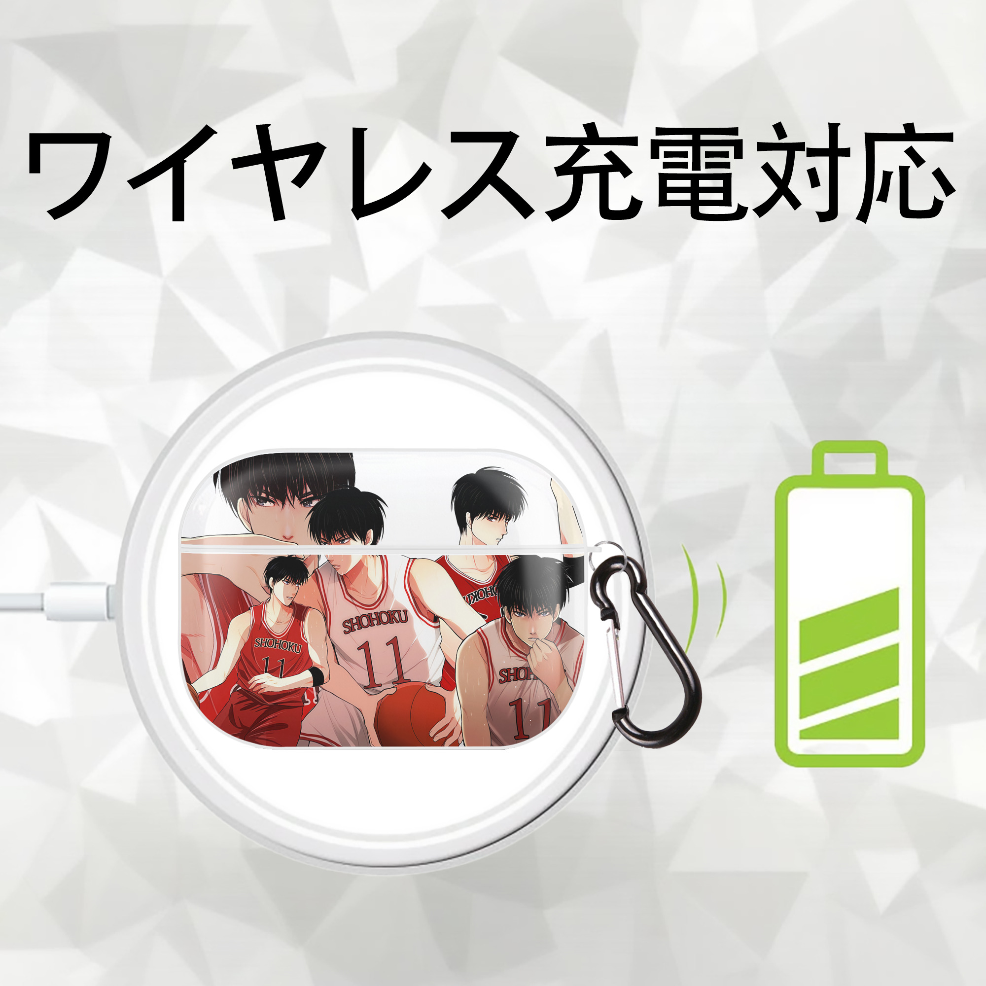 SLAM DUNK／スラムダンク 【AirPods Pro用】ハードシェル保護ケース 耐衝撃・防指紋・カラビナ付き商品仕様