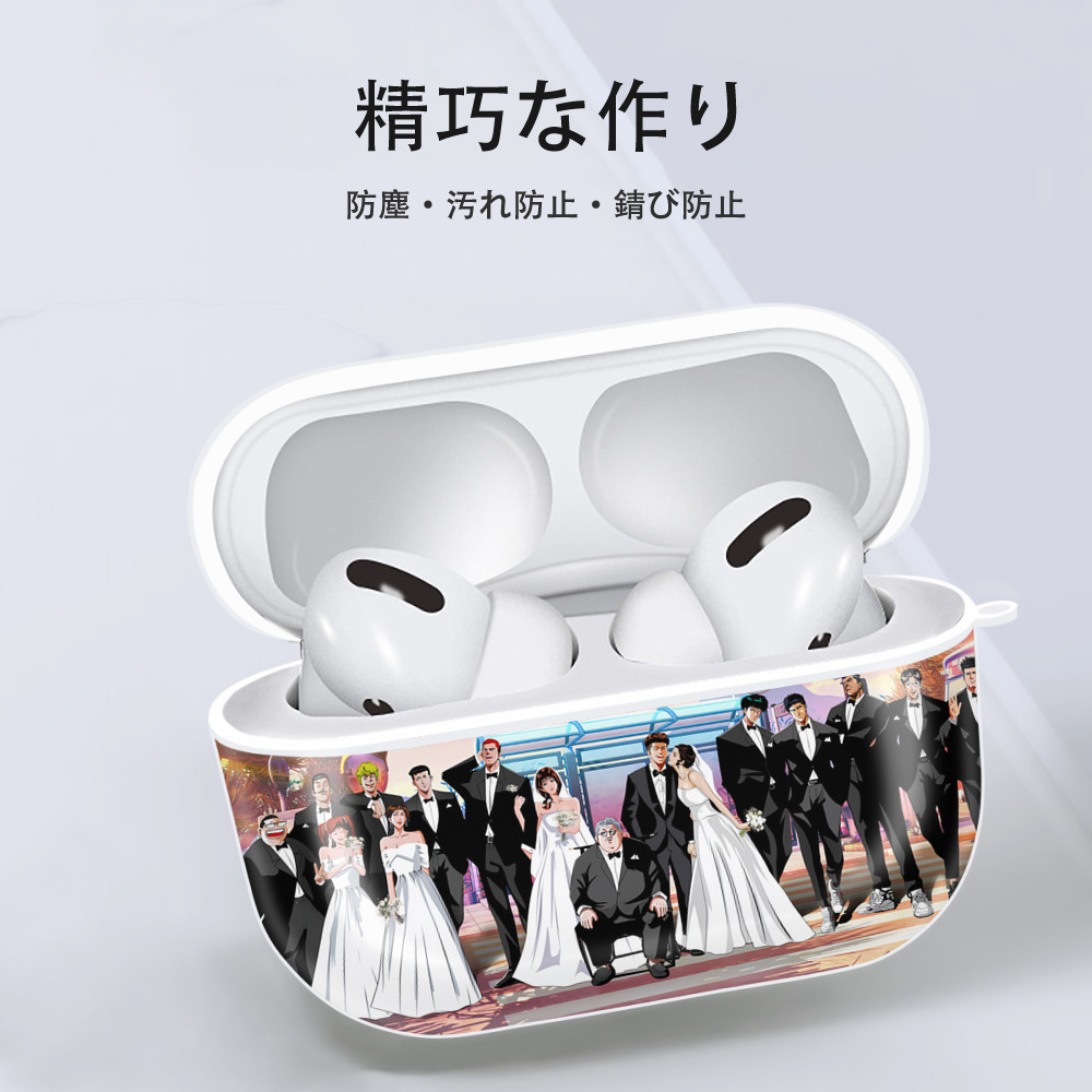 SLAM DUNK／スラムダンク 【AirPods Pro用】ハードシェル保護ケース 耐衝撃・防指紋・カラビナ付き商品仕様
