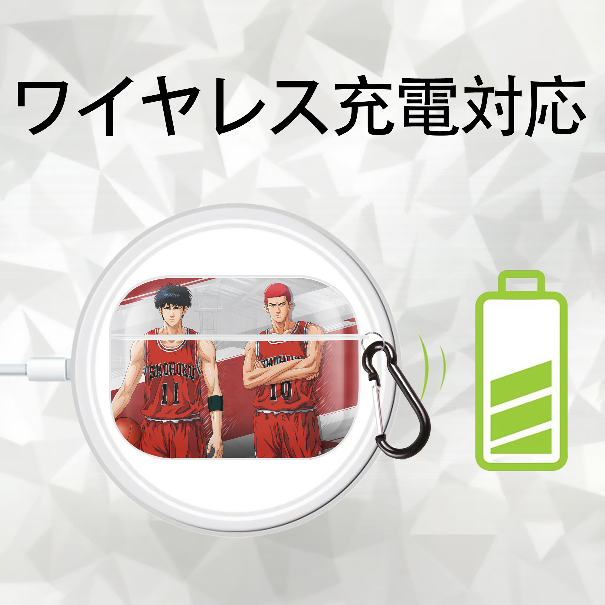 SLAM DUNK／スラムダンク 【AirPods Pro用】ハードシェル保護ケース 耐衝撃・防指紋・カラビナ付き商品仕様