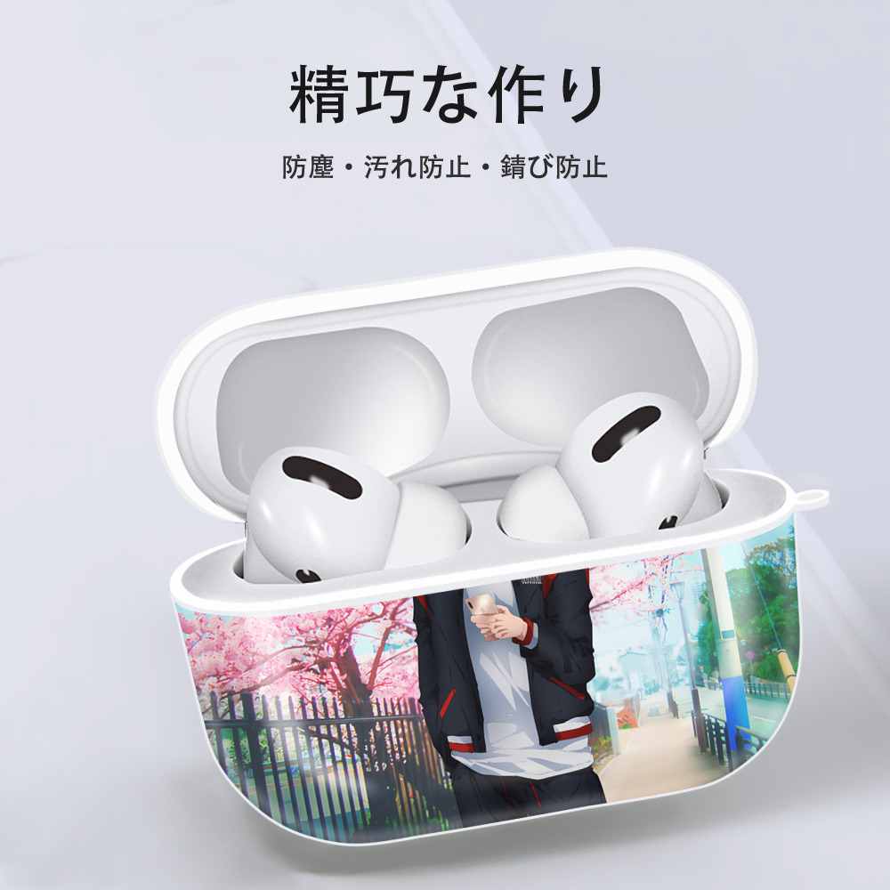 SLAM DUNK／スラムダンク 【AirPods Pro用】ハードシェル保護ケース 耐衝撃・防指紋・カラビナ付き商品仕様