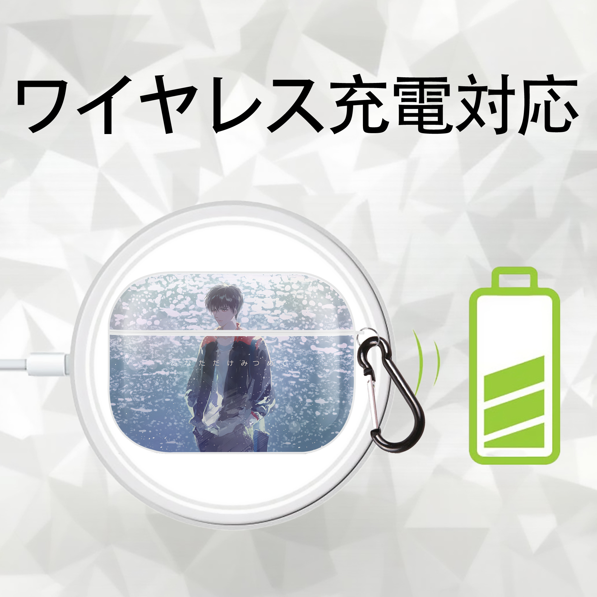 SLAM DUNK／スラムダンク 【AirPods Pro用】ハードシェル保護ケース 耐衝撃・防指紋・カラビナ付き商品仕様