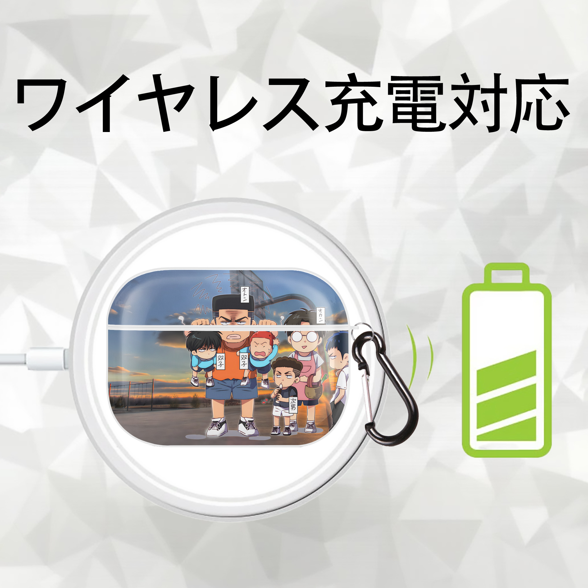 SLAM DUNK／スラムダンク 【AirPods Pro用】ハードシェル保護ケース 耐衝撃・防指紋・カラビナ付き商品仕様