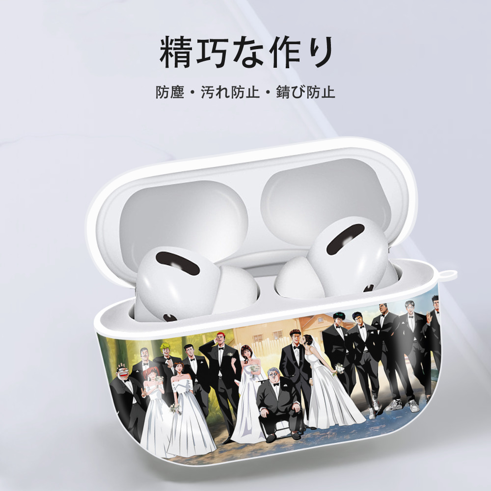 SLAM DUNK／スラムダンク 【AirPods Pro用】ハードシェル保護ケース 耐衝撃・防指紋・カラビナ付き商品仕様