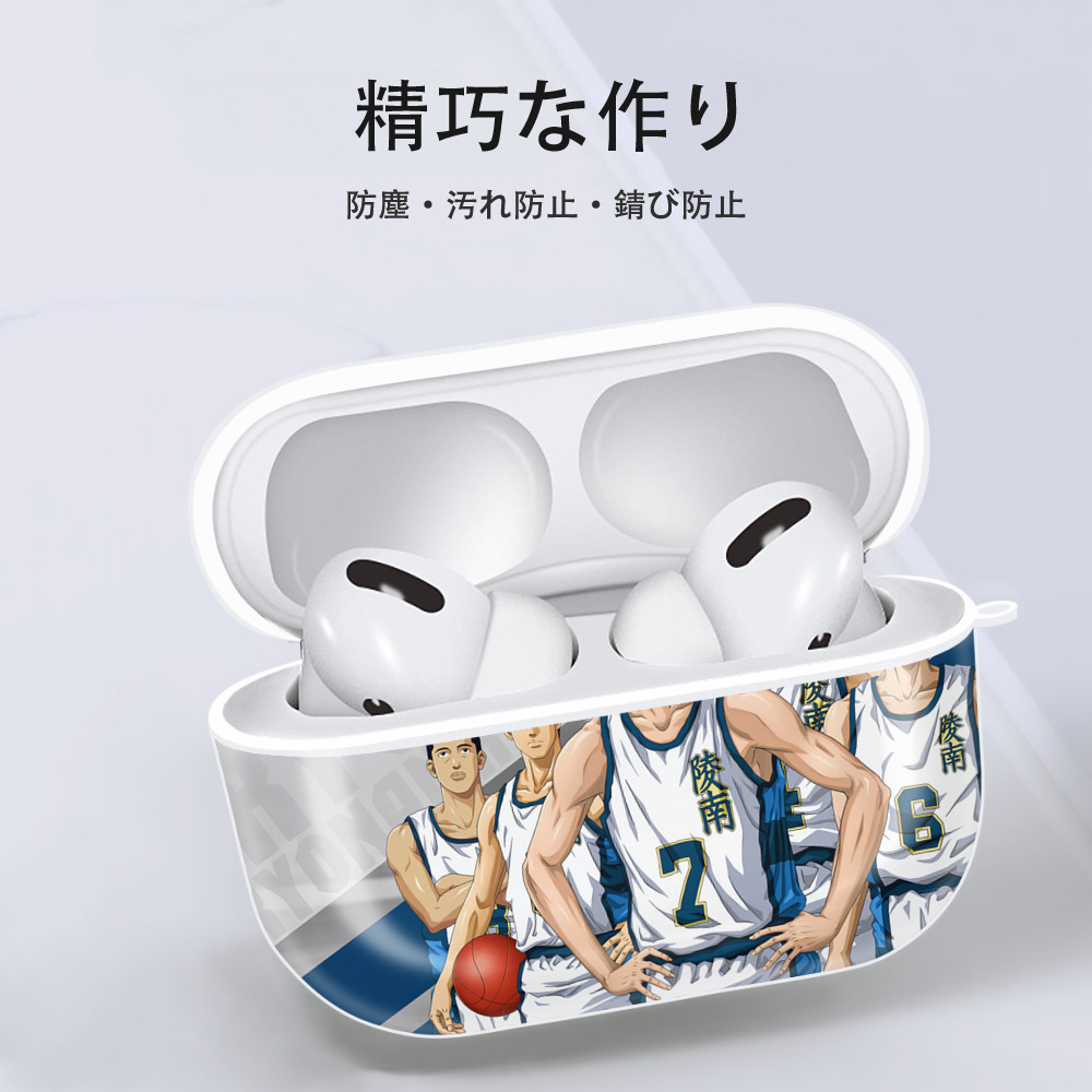 SLAM DUNK／スラムダンク 【AirPods Pro用】ハードシェル保護ケース 耐衝撃・防指紋・カラビナ付き商品仕様