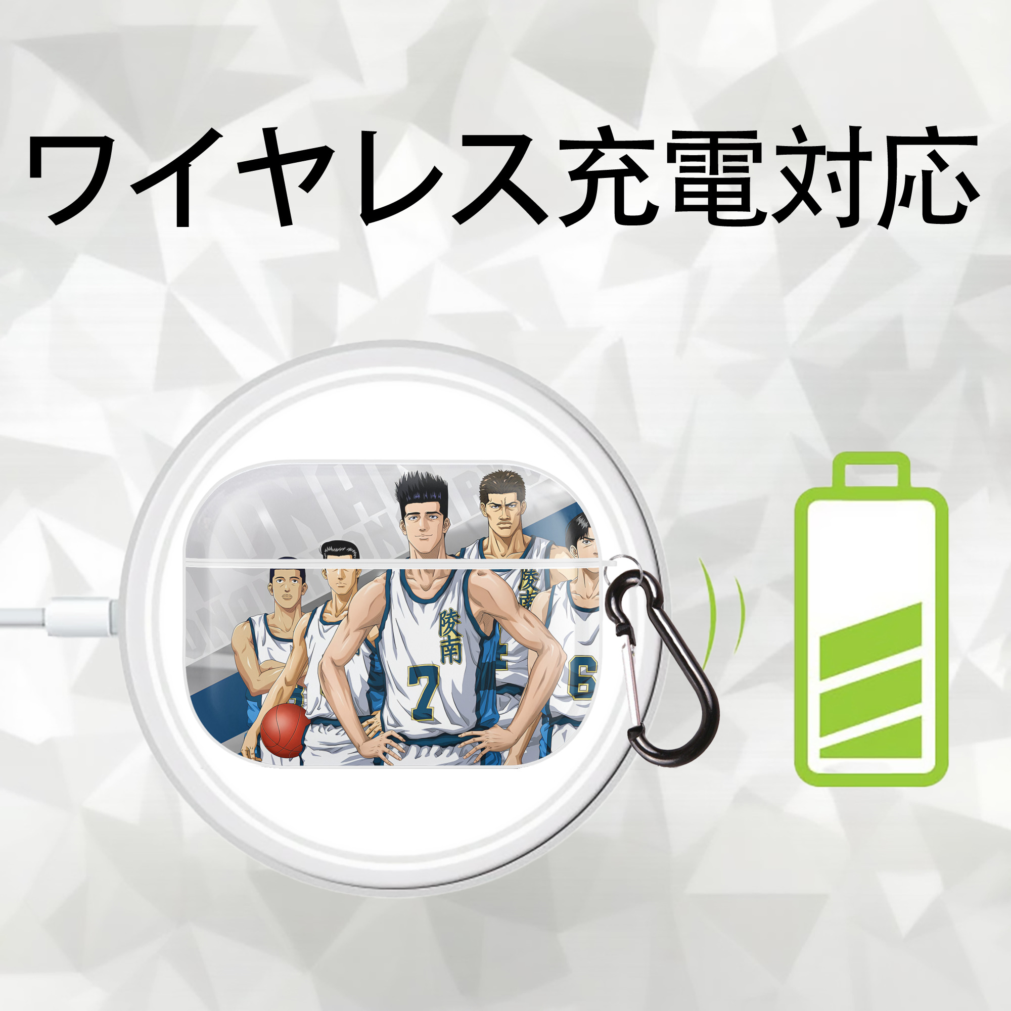 SLAM DUNK／スラムダンク 【AirPods Pro用】ハードシェル保護ケース 耐衝撃・防指紋・カラビナ付き商品仕様