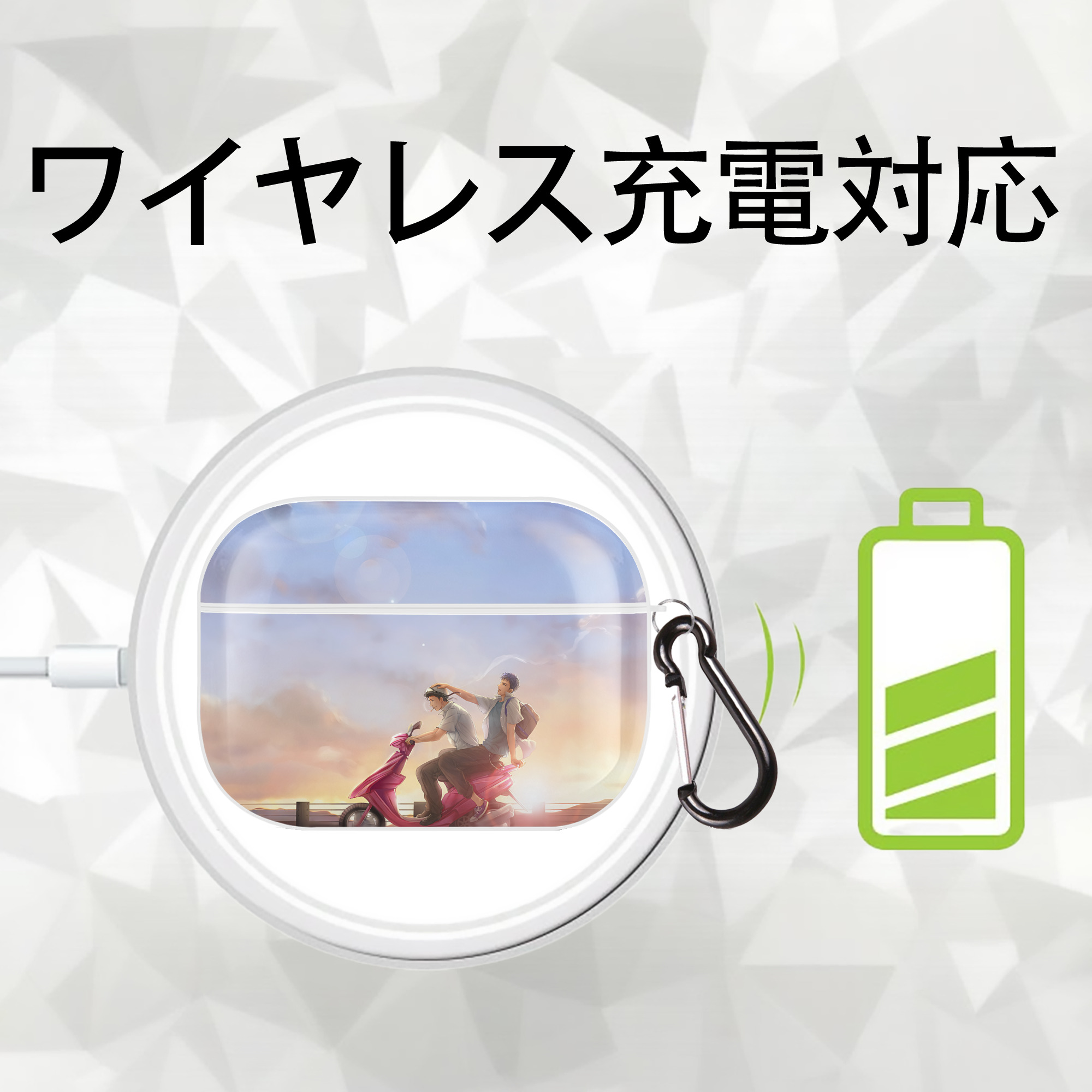 SLAM DUNK／スラムダンク 【AirPods Pro用】ハードシェル保護ケース 耐衝撃・防指紋・カラビナ付き商品仕様