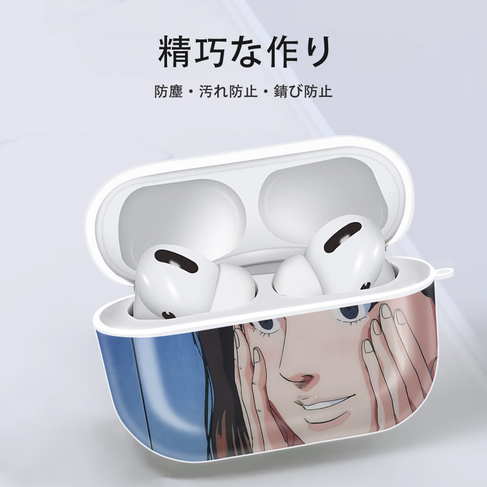 SLAM DUNK／スラムダンク 【AirPods Pro用】ハードシェル保護ケース 耐衝撃・防指紋・カラビナ付き商品仕様