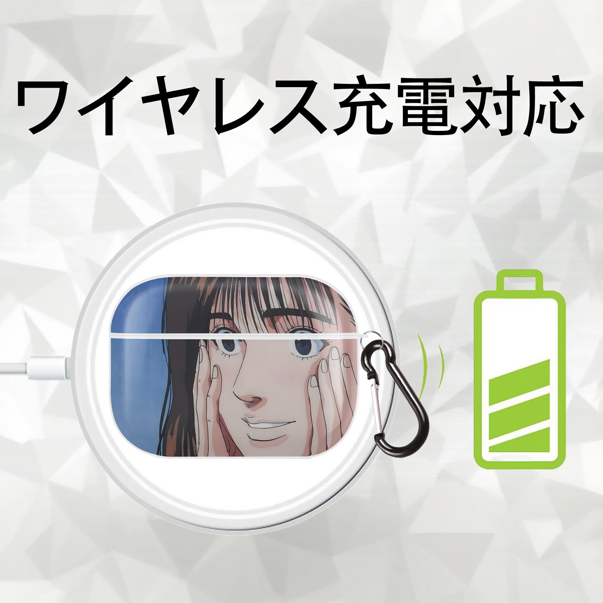 SLAM DUNK／スラムダンク 【AirPods Pro用】ハードシェル保護ケース 耐衝撃・防指紋・カラビナ付き商品仕様