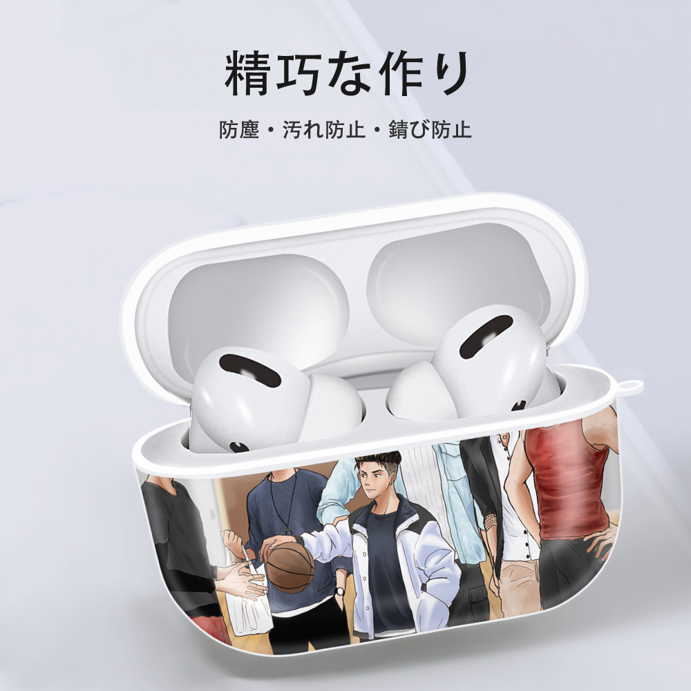 SLAM DUNK／スラムダンク 【AirPods Pro用】ハードシェル保護ケース 耐衝撃・防指紋・カラビナ付き商品仕様
