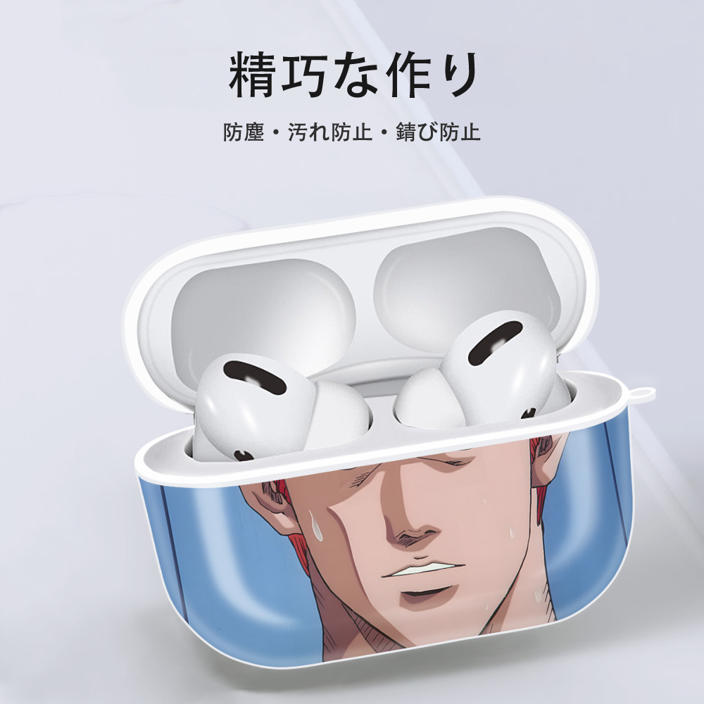 SLAM DUNK／スラムダンク 【AirPods Pro用】ハードシェル保護ケース 耐衝撃・防指紋・カラビナ付き商品仕様