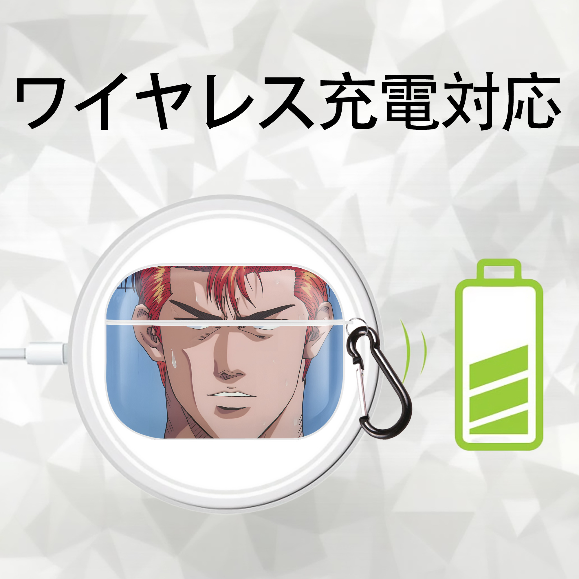SLAM DUNK／スラムダンク 【AirPods Pro用】ハードシェル保護ケース 耐衝撃・防指紋・カラビナ付き商品仕様