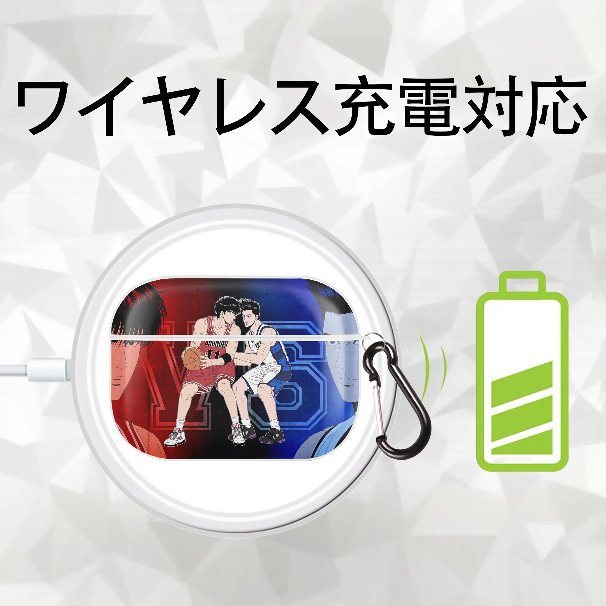SLAM DUNK／スラムダンク 【AirPods Pro用】ハードシェル保護ケース 耐衝撃・防指紋・カラビナ付き商品仕様