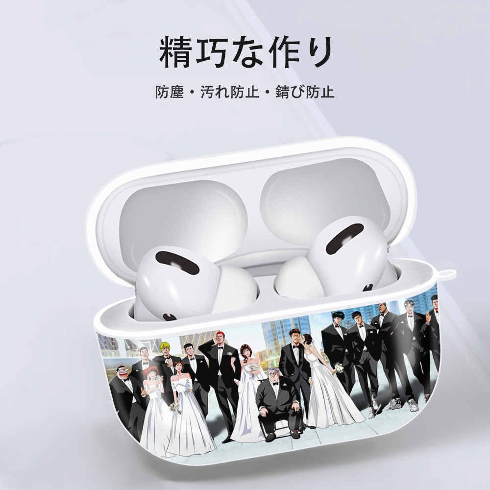 SLAM DUNK／スラムダンク 【AirPods Pro用】ハードシェル保護ケース 耐衝撃・防指紋・カラビナ付き商品仕様