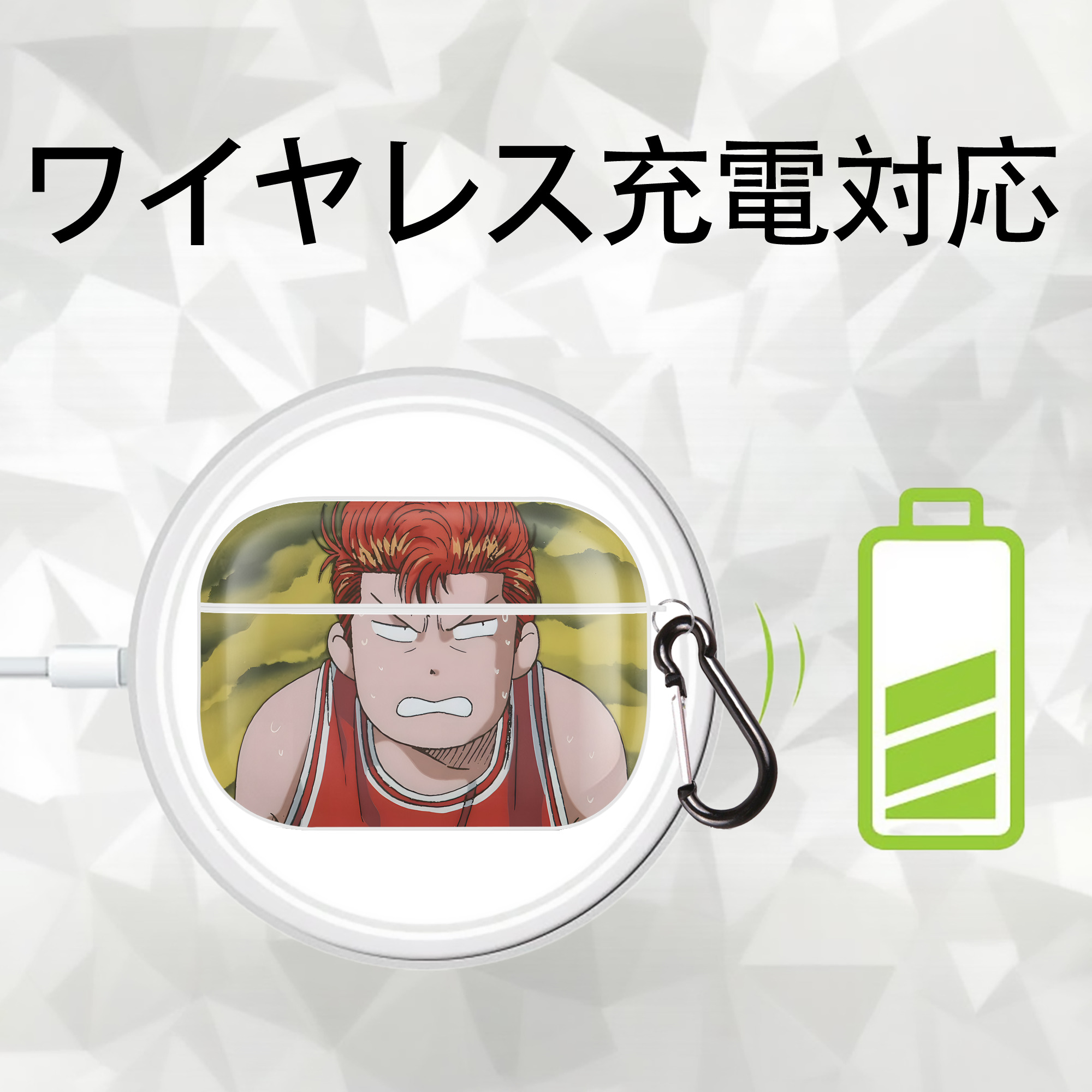 SLAM DUNK／スラムダンク 【AirPods Pro用】ハードシェル保護ケース 耐衝撃・防指紋・カラビナ付き商品仕様