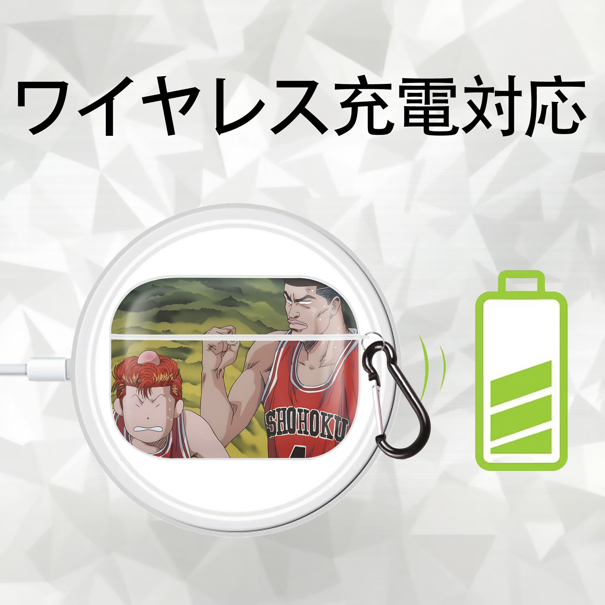 SLAM DUNK／スラムダンク 【AirPods Pro用】ハードシェル保護ケース 耐衝撃・防指紋・カラビナ付き商品仕様